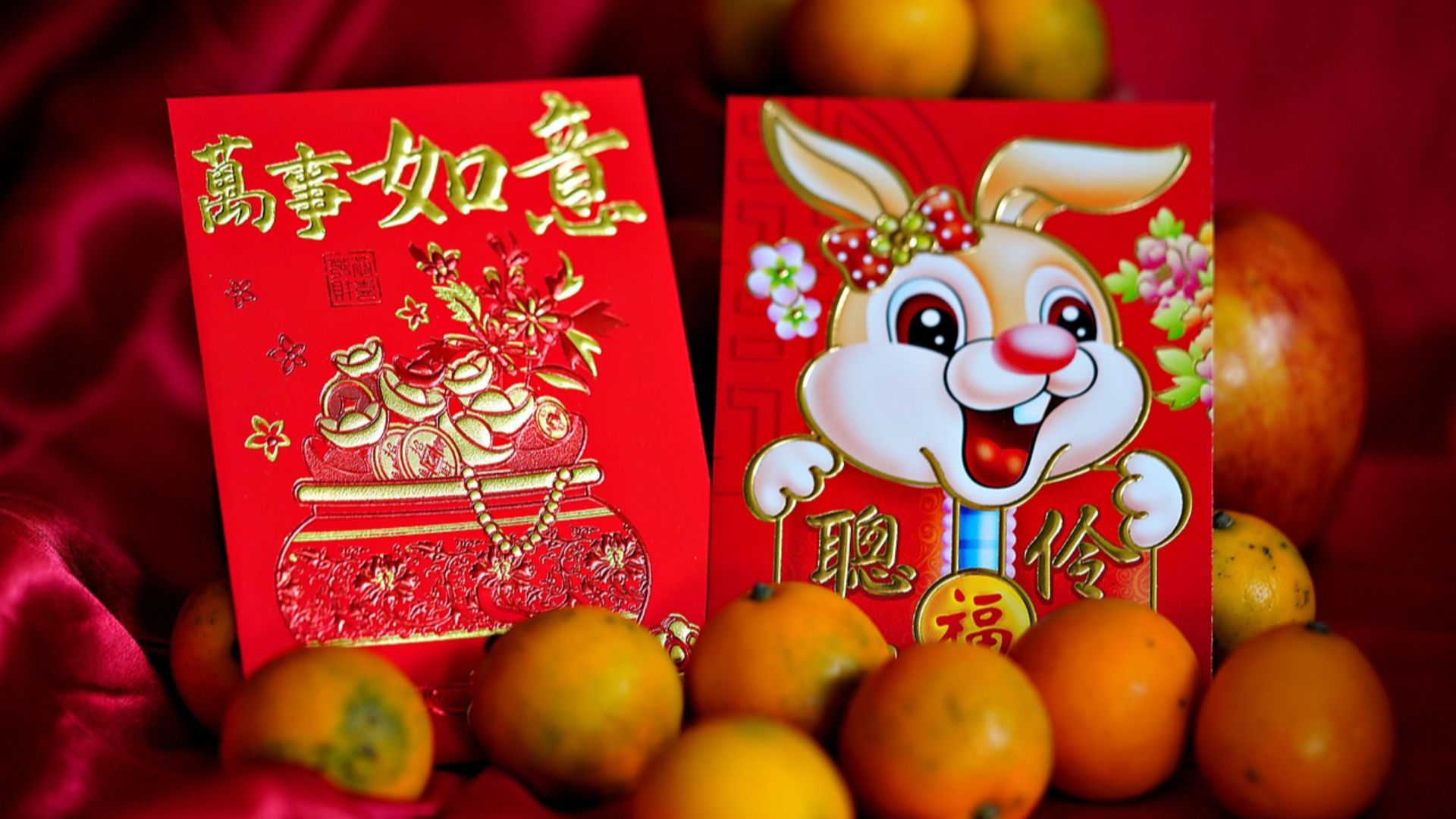 Nouvelle Lune, Vieille Peinture Rouge : Une Histoire Du Nouvel An Lunaire Chinois