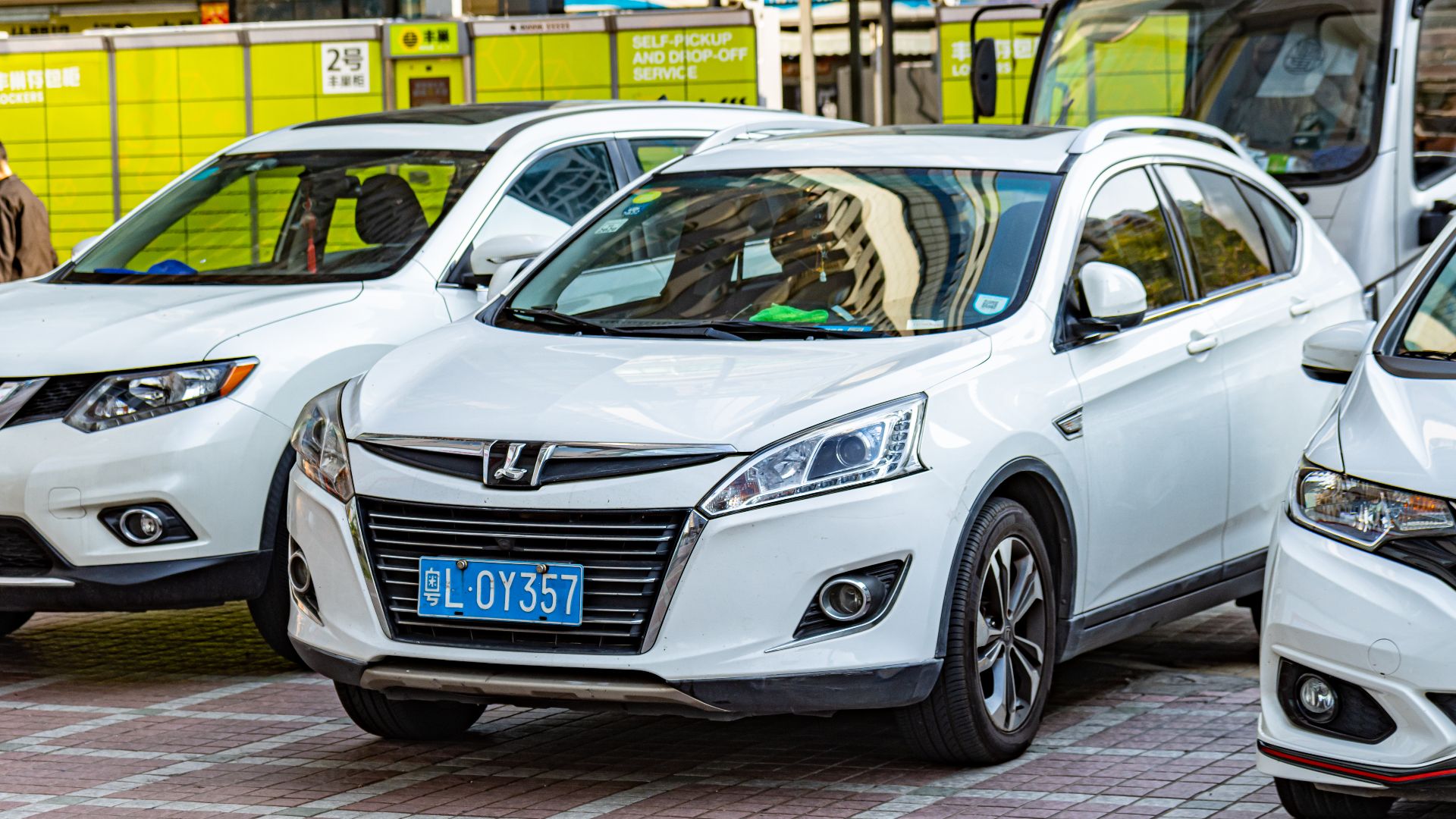 3. Luxgen (Taiwan)