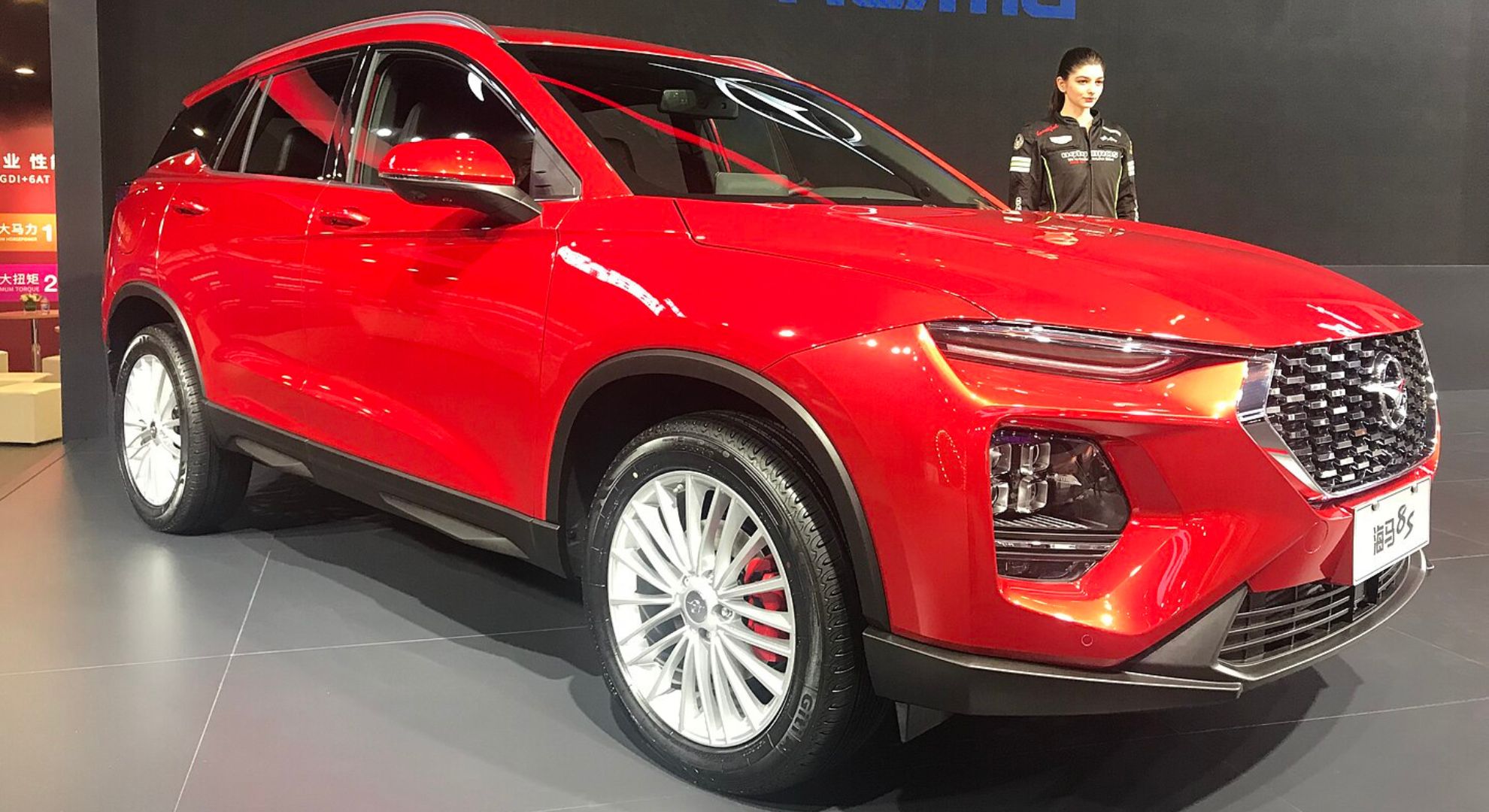 7. Haima (Chine)