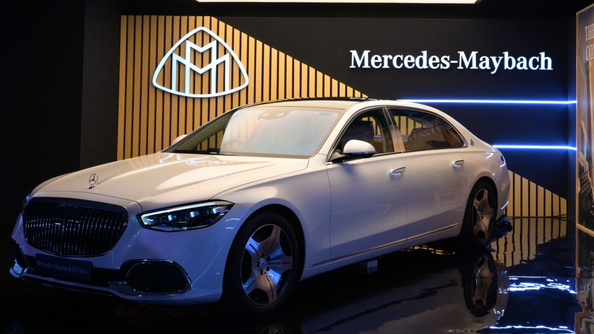 6. Mercedes-Maybach Classe S : 340 150$