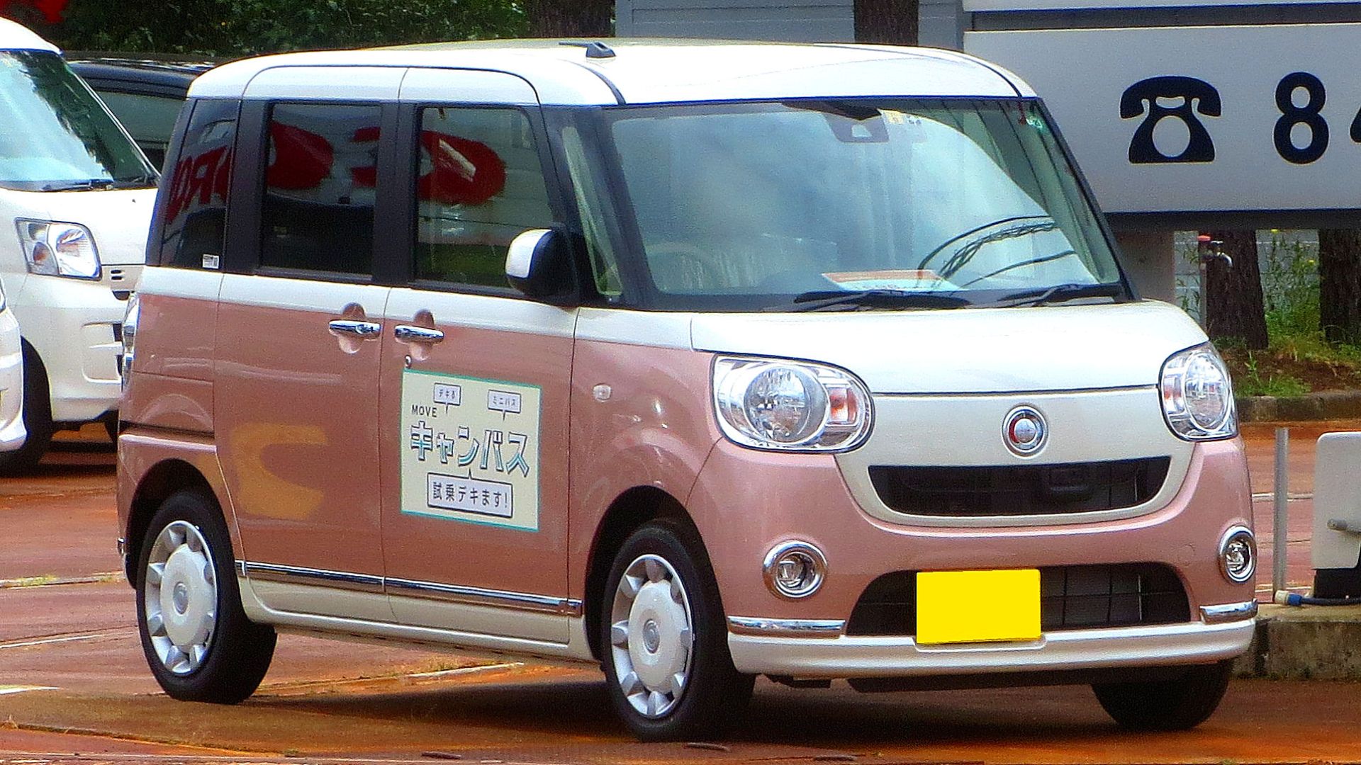 9. Daihatsu Move Canbus