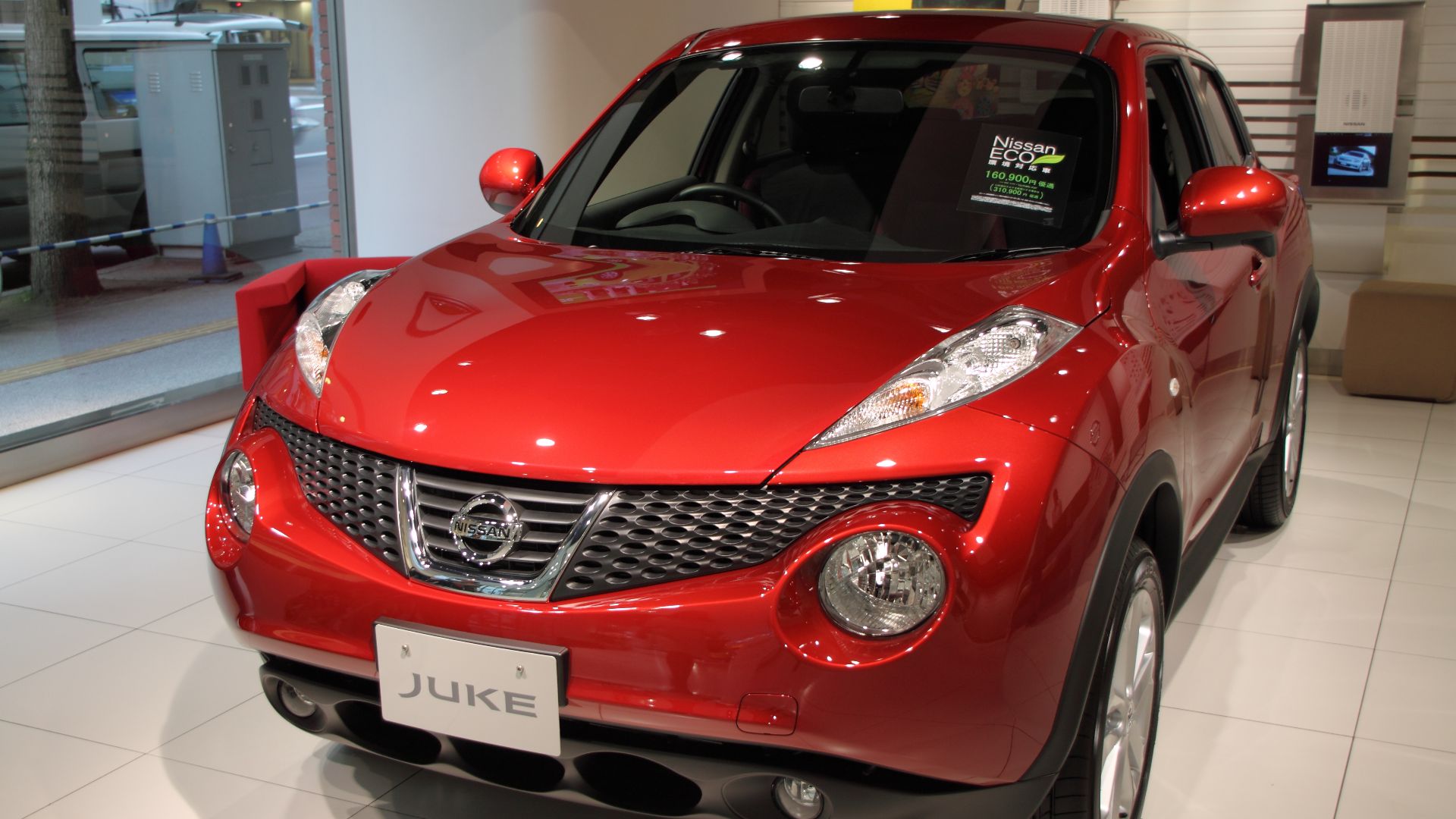 20. Nissan Juke