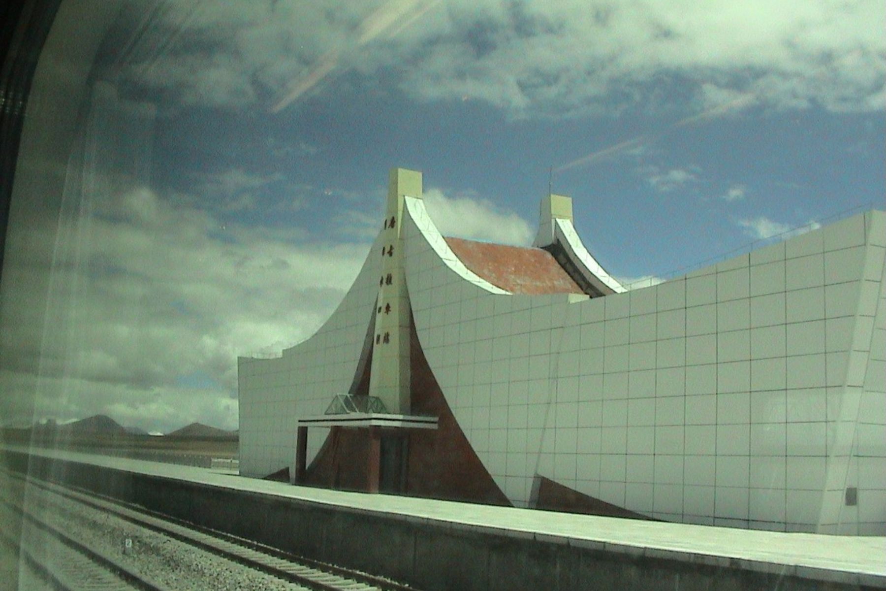 Tanggula Station, Tibet