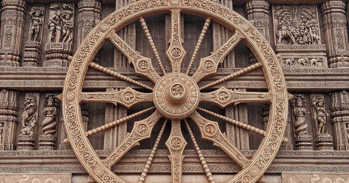 Wheel Of Dharma