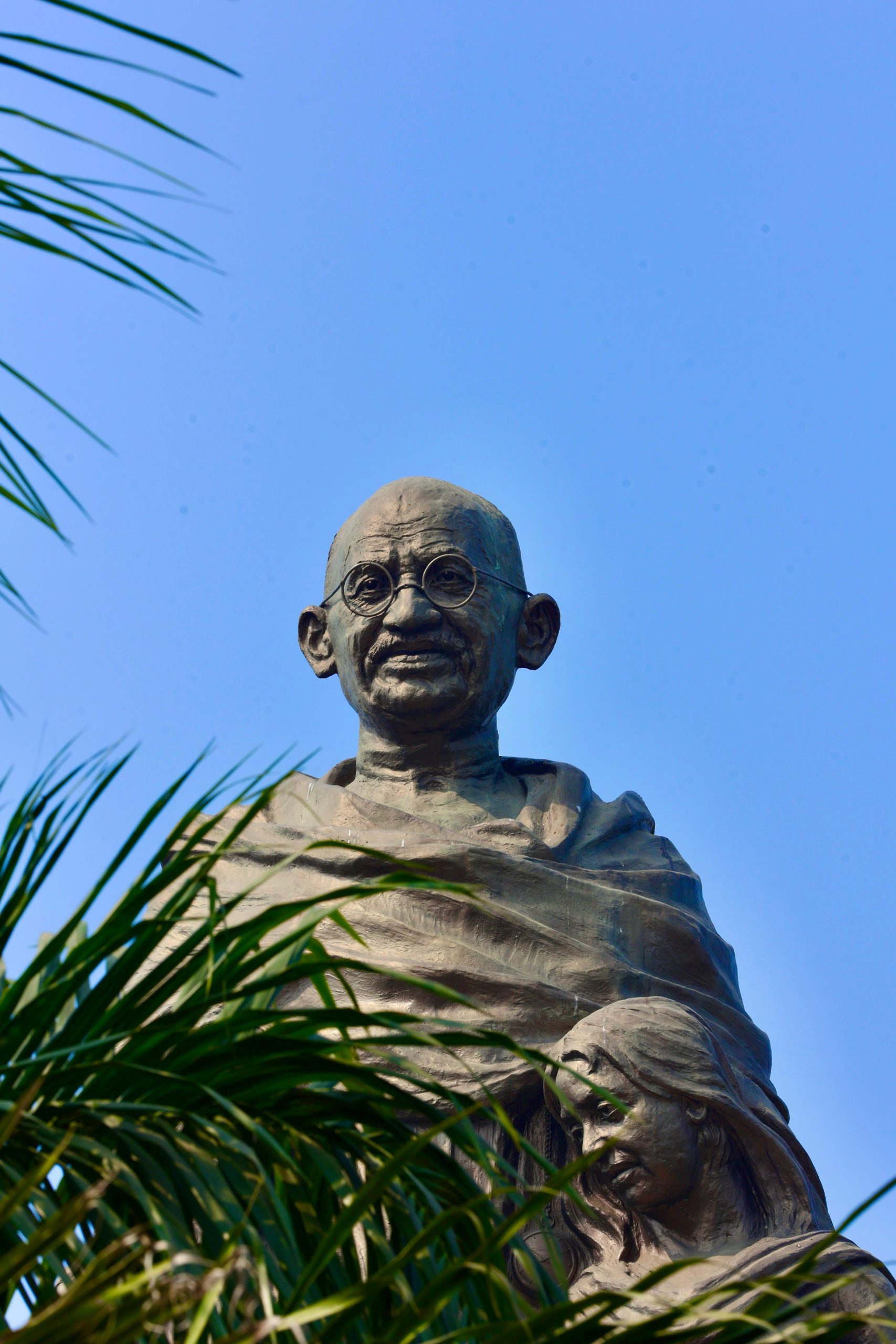 Mahatma Gandhi