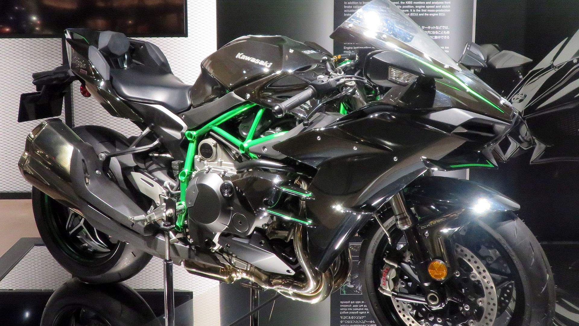 1. Kawasaki Ninja H2R