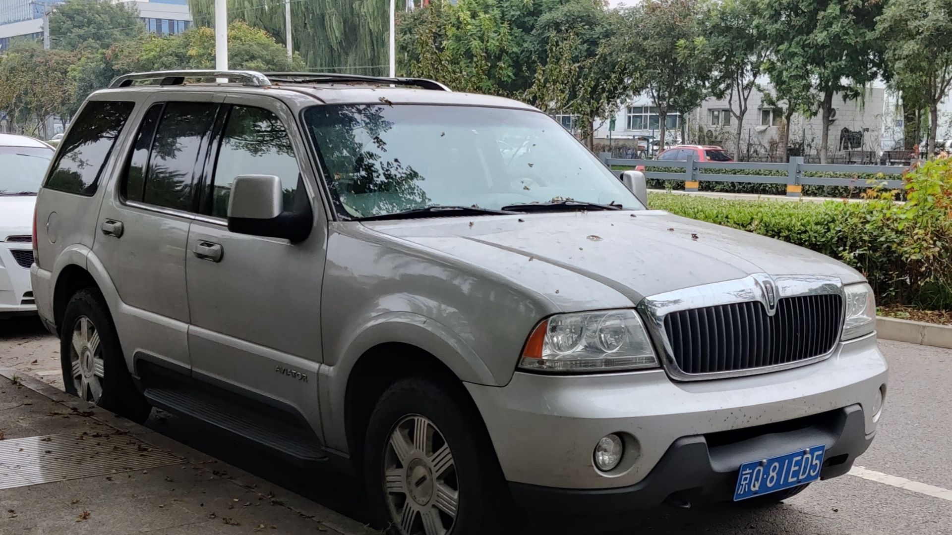 16. 2021 Lincoln Aviator
