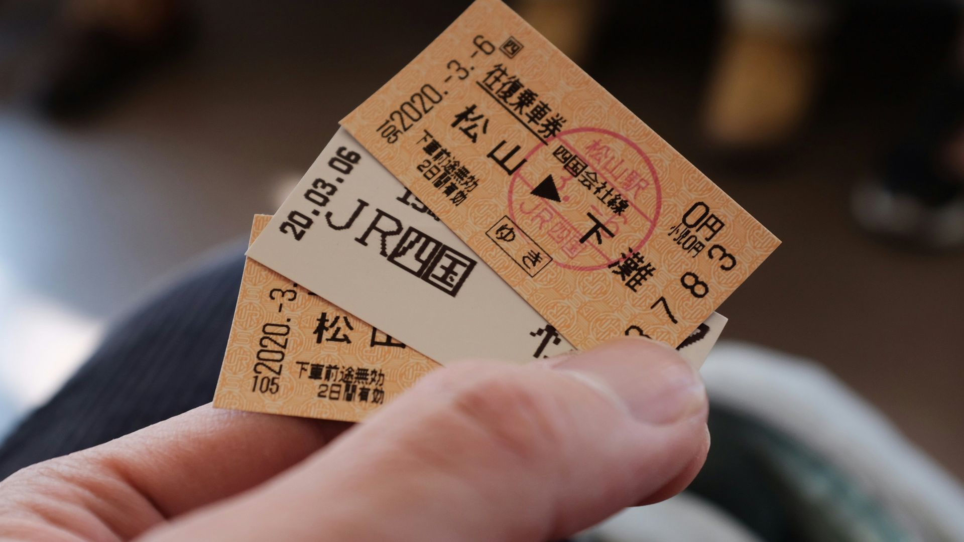 11. Comptes pour les billets