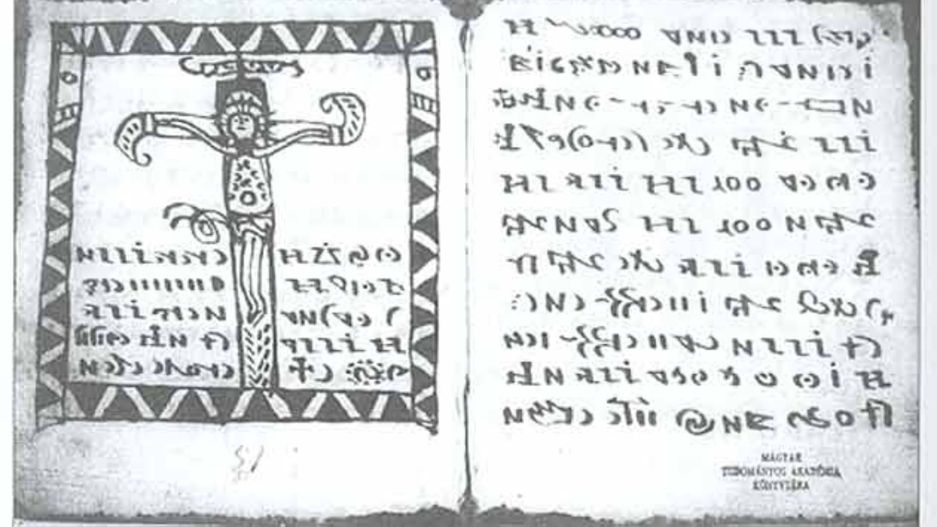 2. Le codex Rohonc