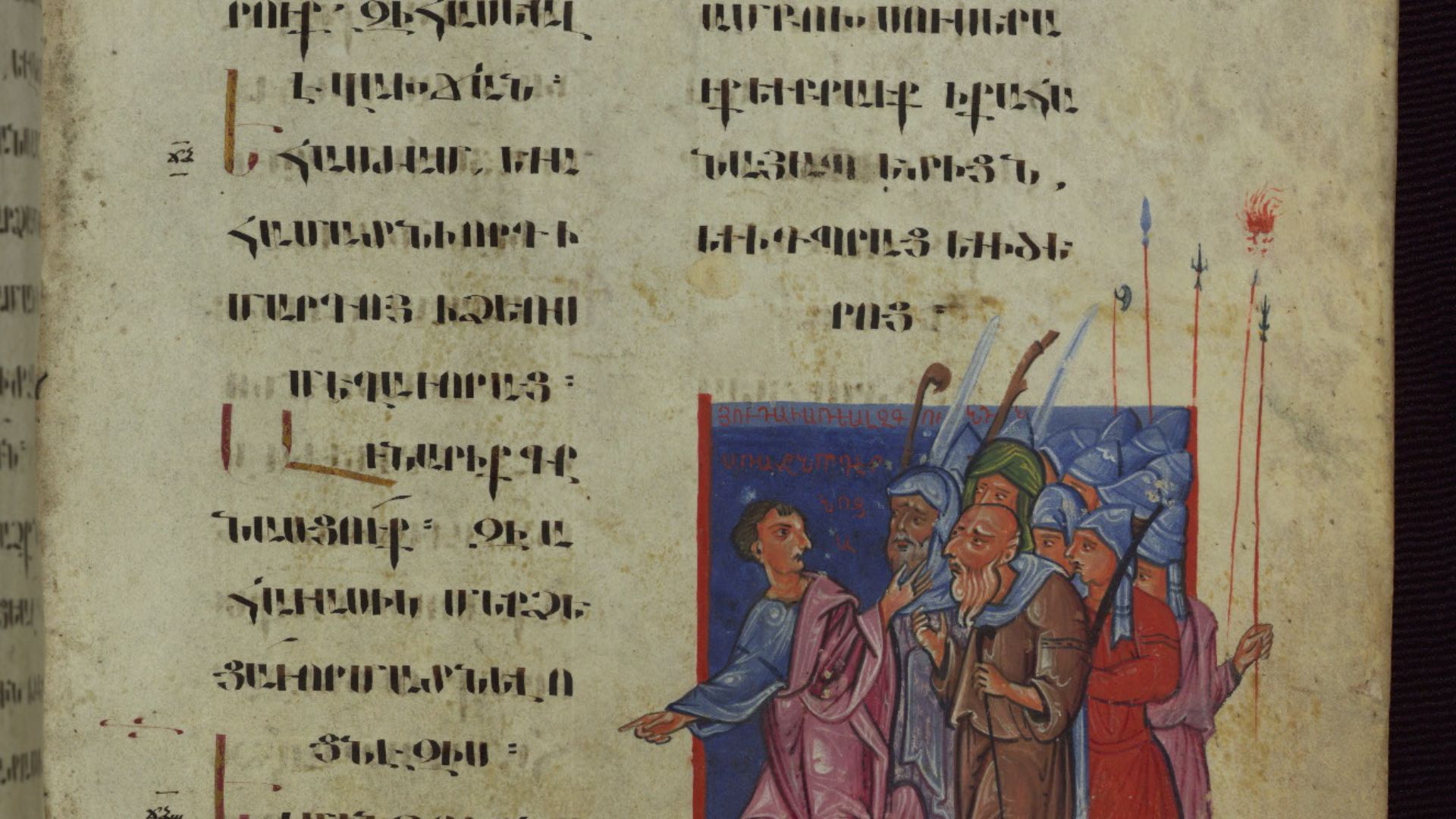 16. L'Évangile de Judas