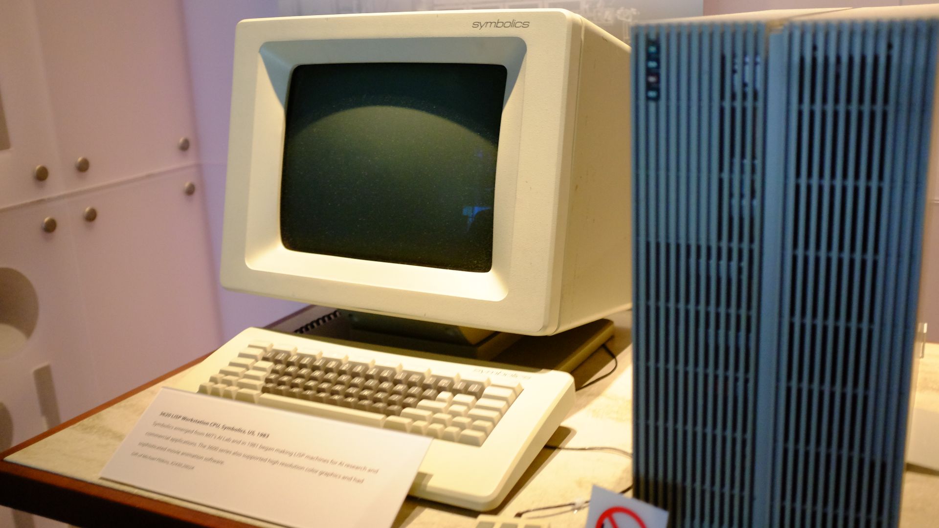 7. Premier domaine Internet