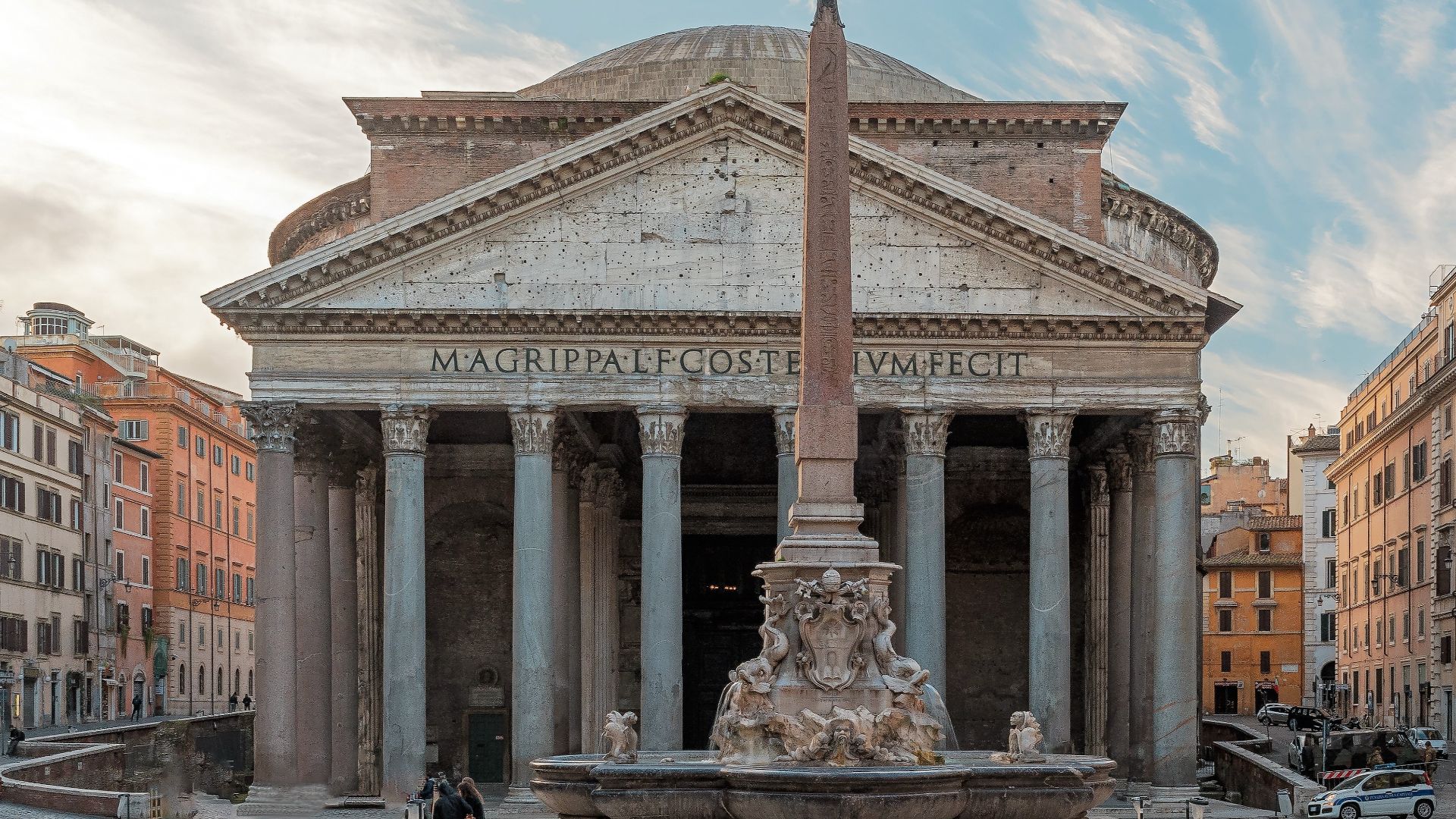 4. Panthéon (119-125 CE, Rome)