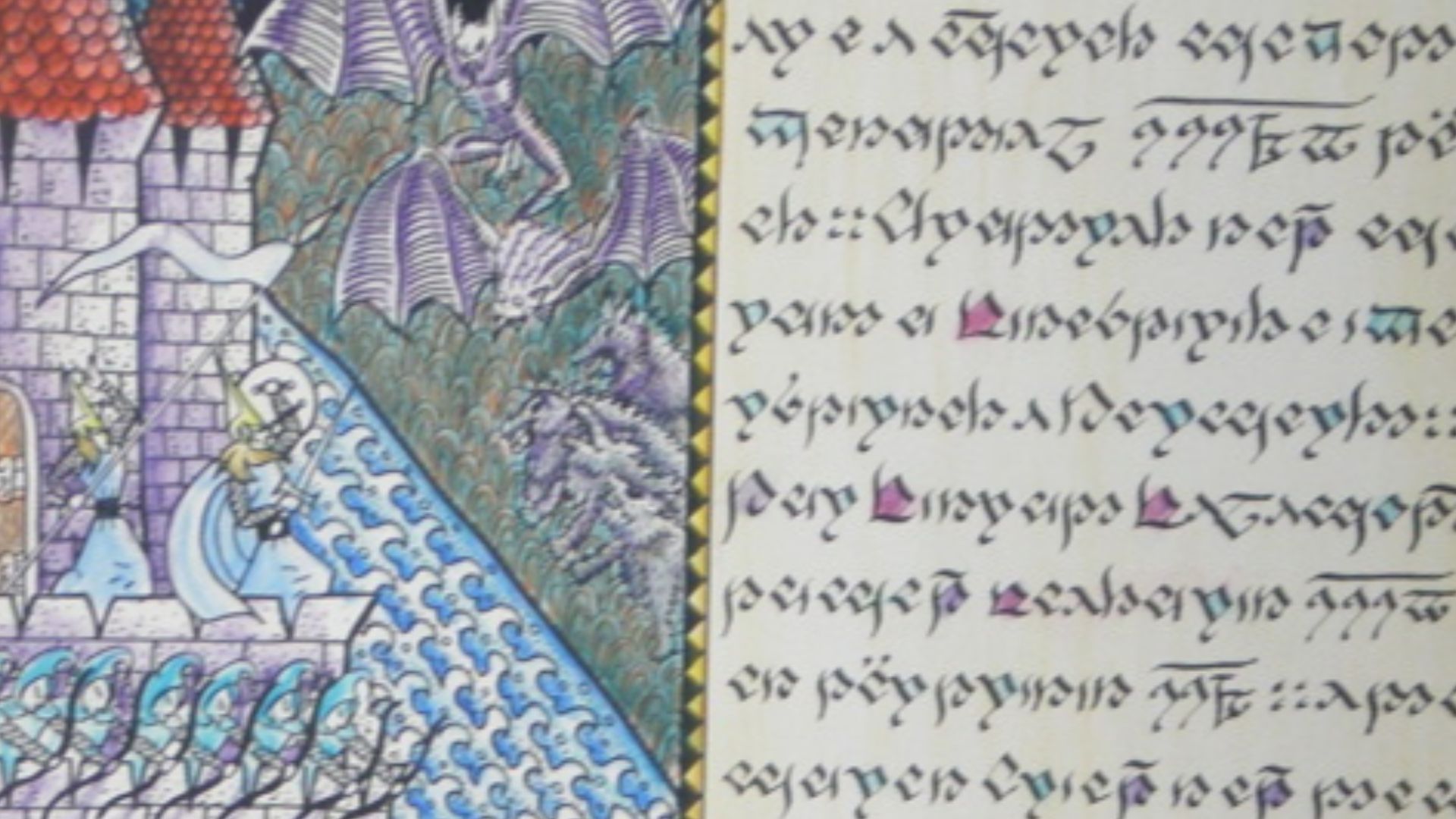 15. Orodreth