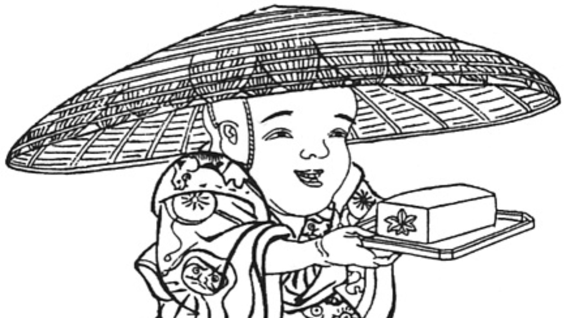 9. Tōfu-Kozō
