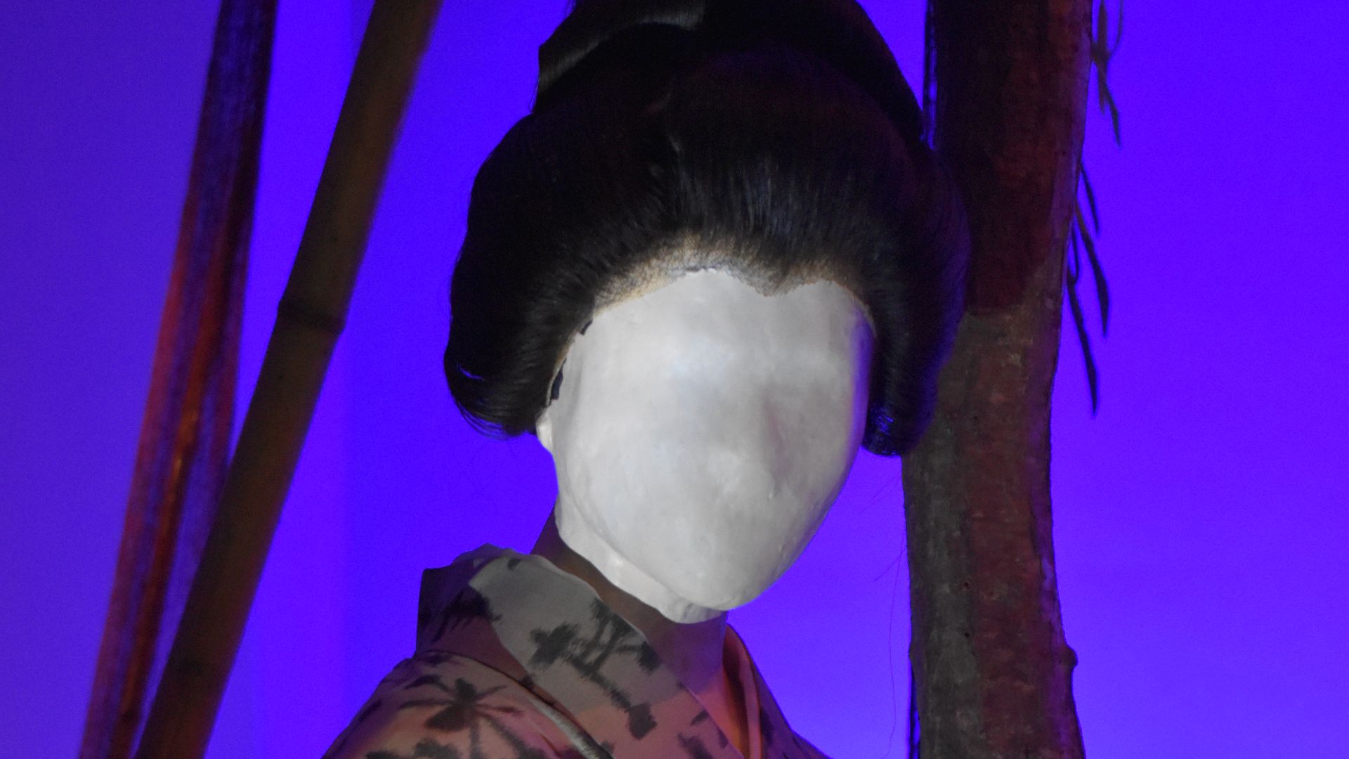 10. Noppera-Bō