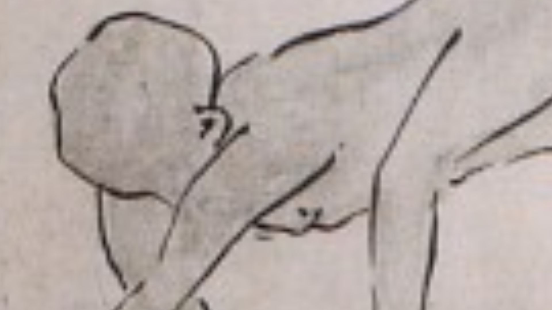 15. Shirime