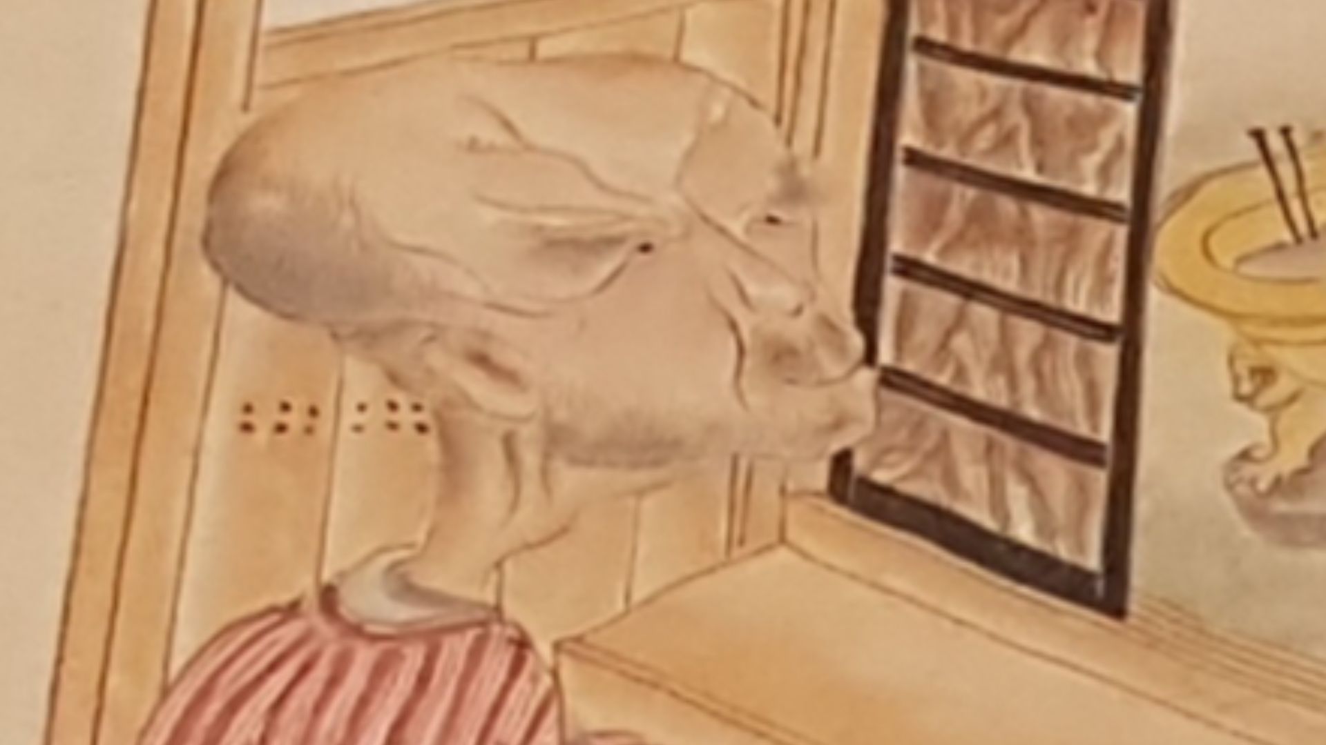 16. Nurarihyon