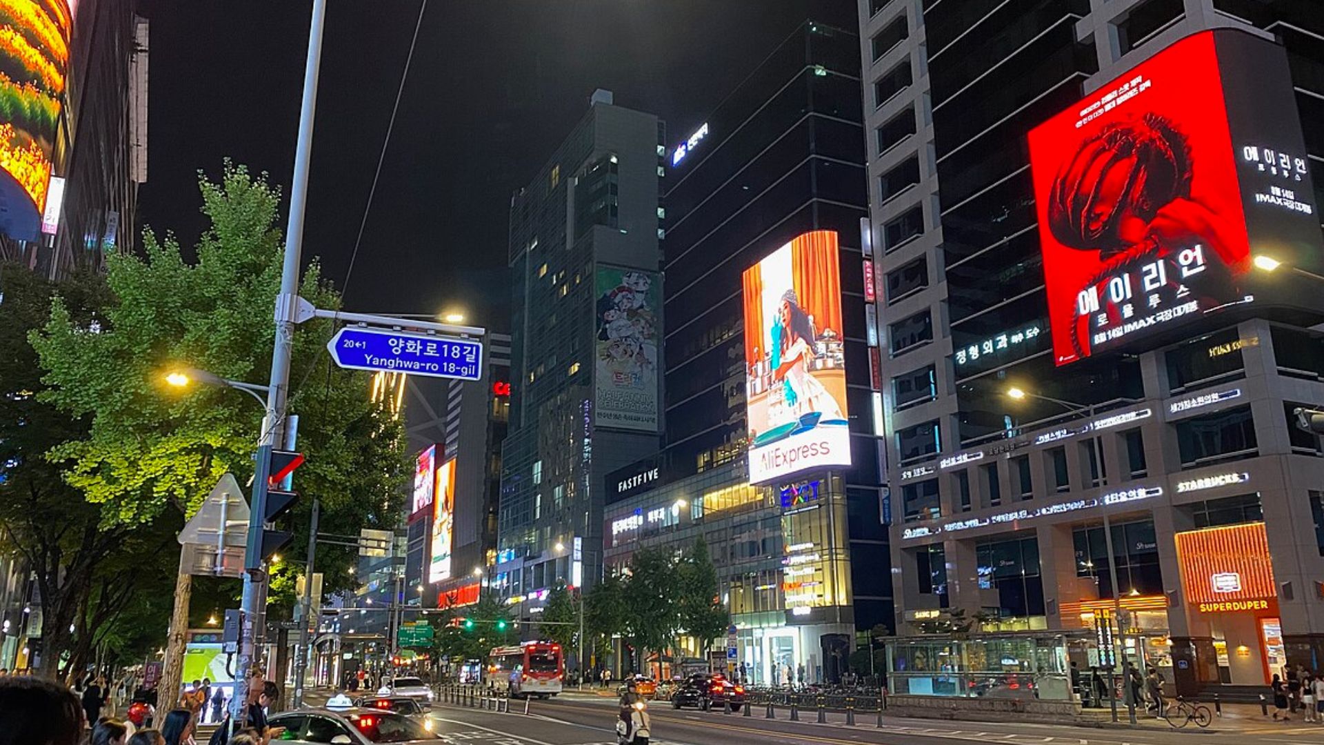 Seoul, South Korea
