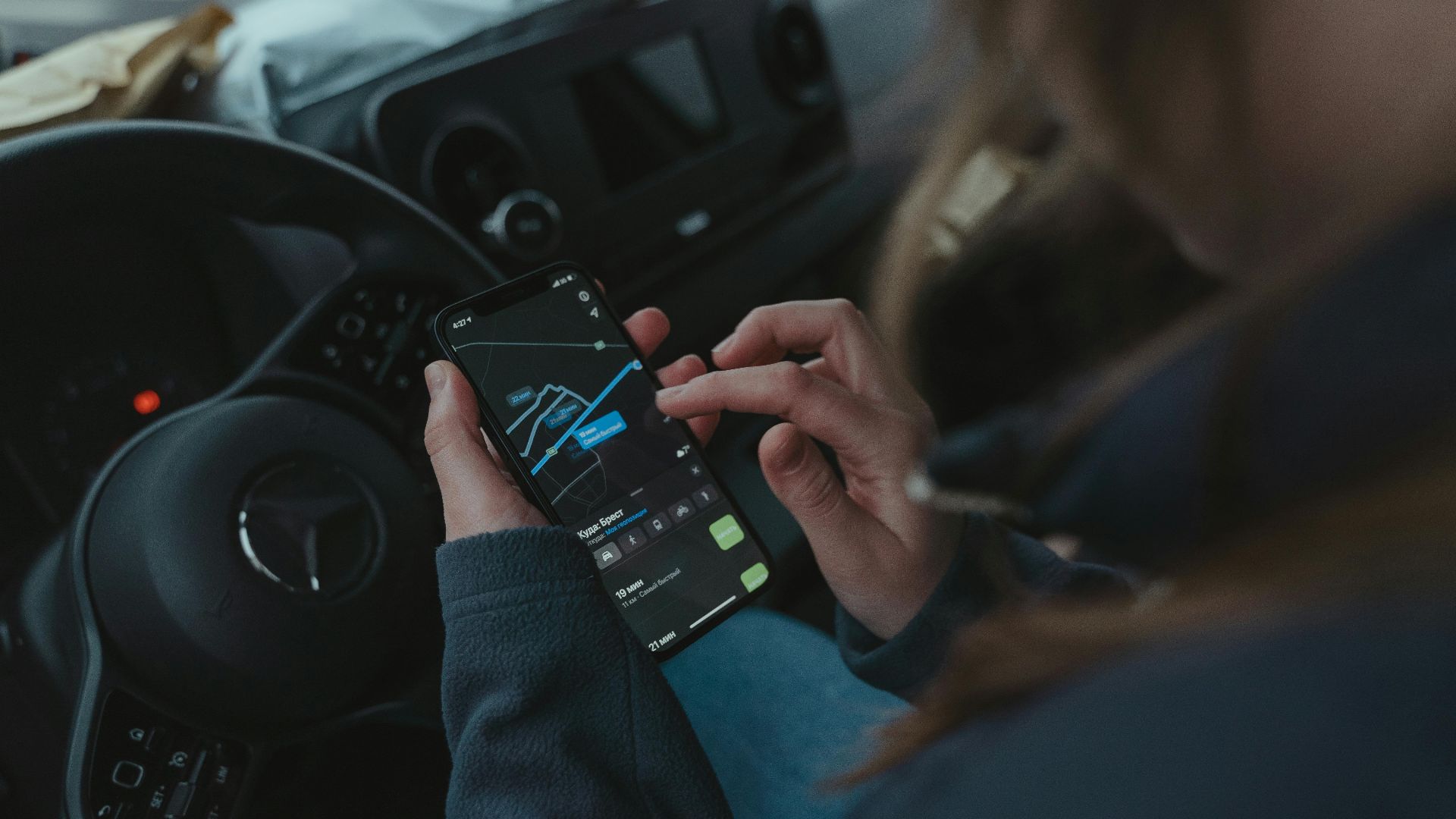 2. Utiliser des applications qui simulent de véritables itinéraires de test