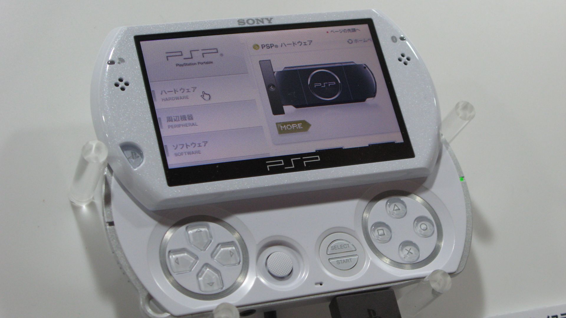 4. La PSP Go a abandonné les UMD et s'est retournée contre elle