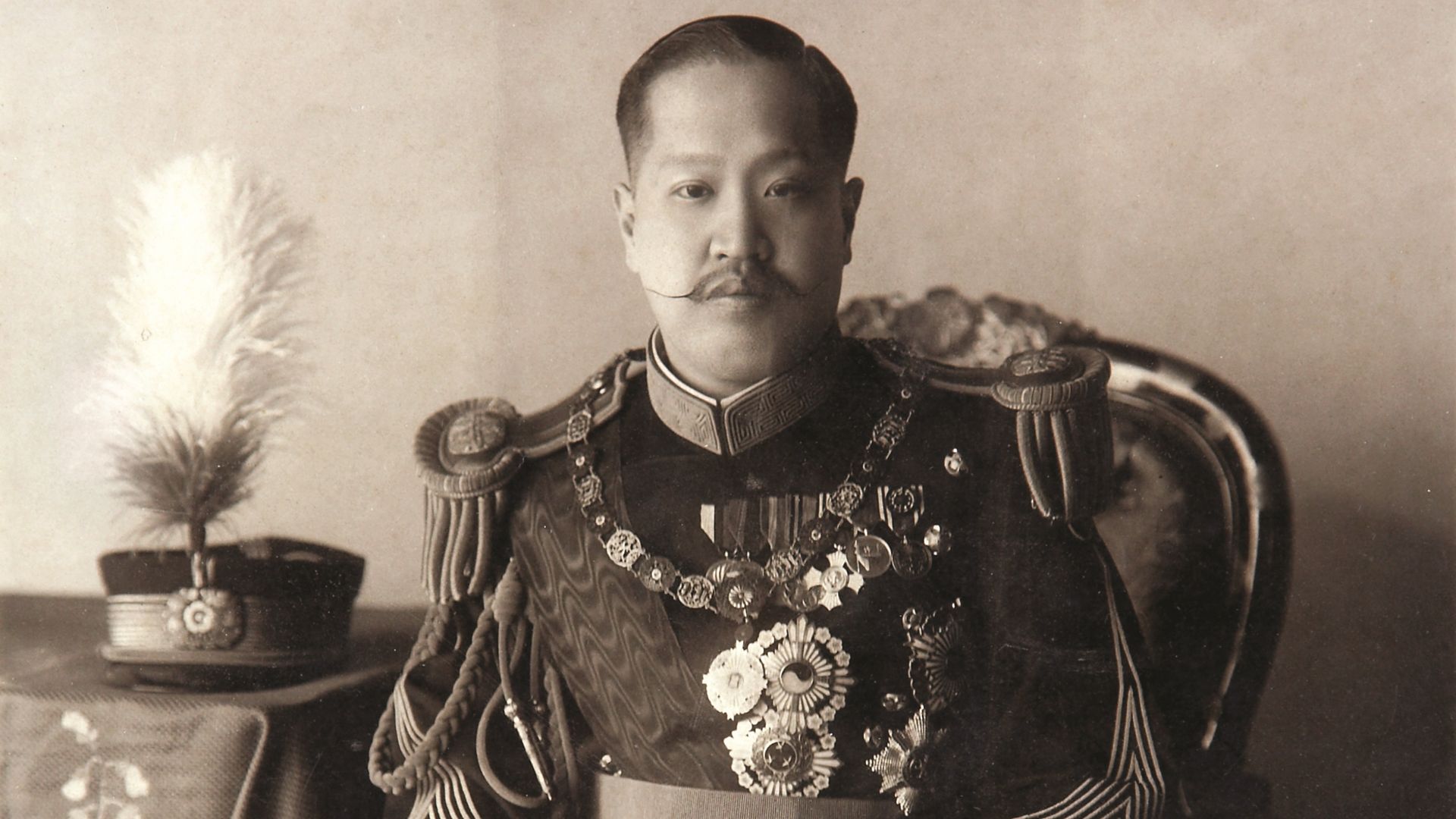 13. Sunjong