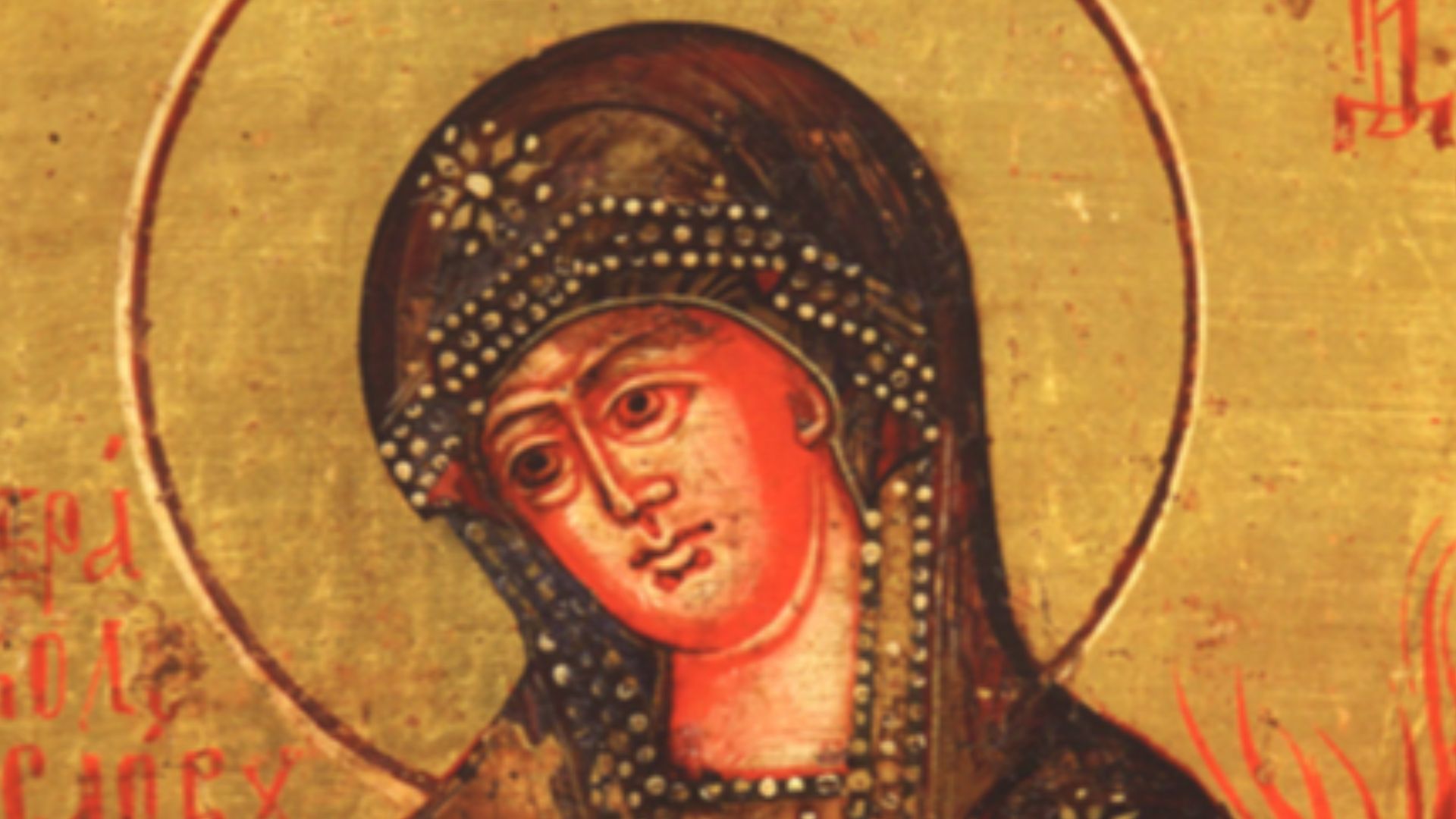 2. Paganisme slave