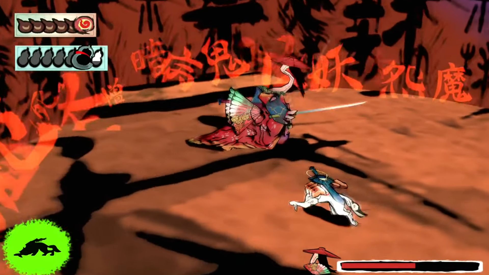 8. Okami