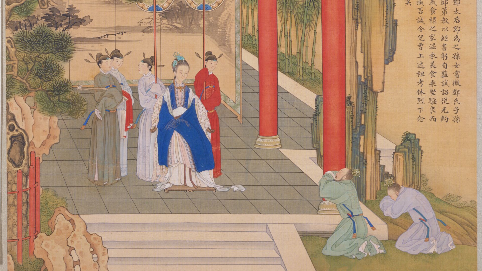 3. Deng Sui
