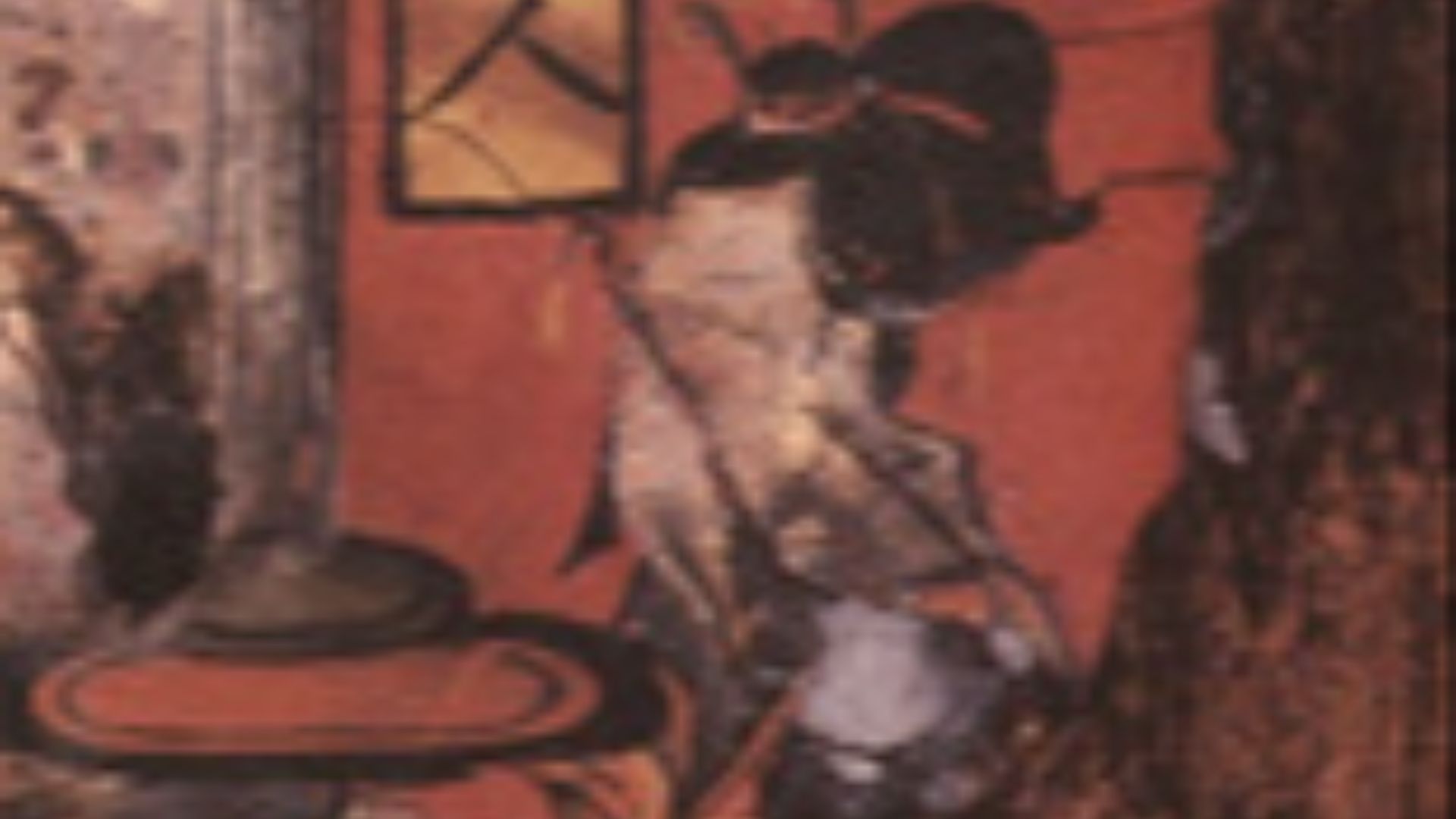 7. Nanzi