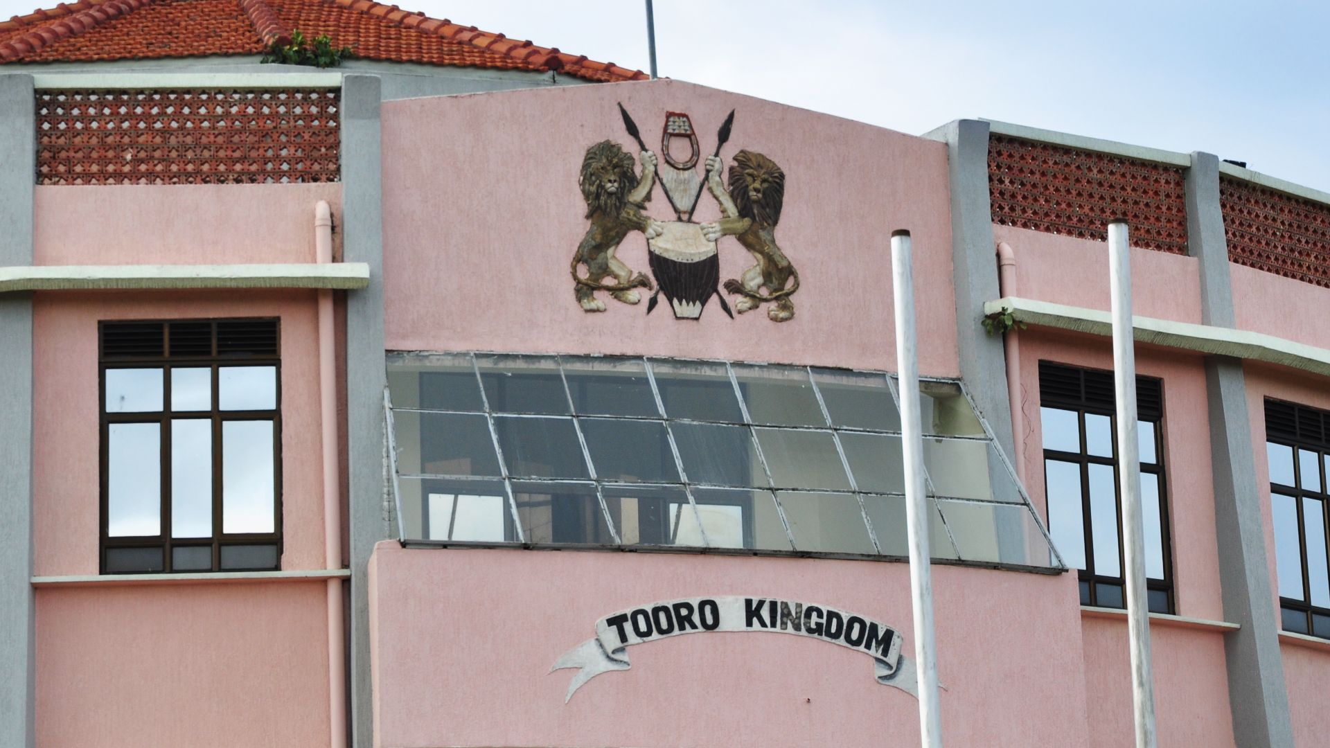 11. Roi Oyo de Tooro