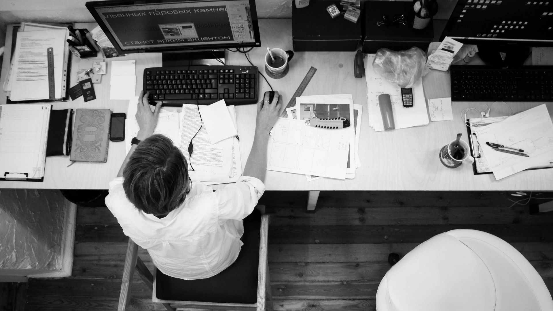 5. Manque de possibilités de mouvement latéral