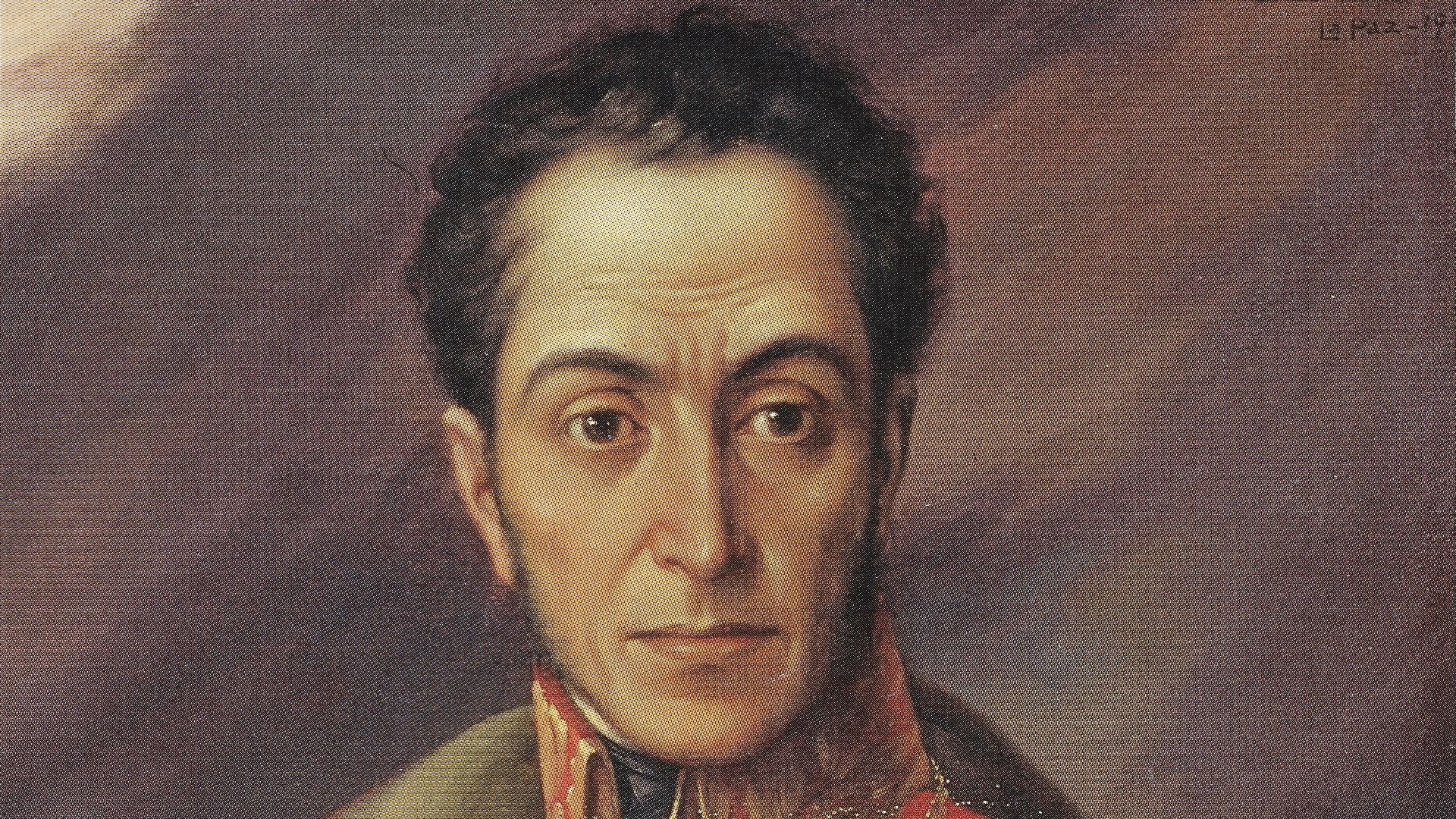 4. Simón Bolívar