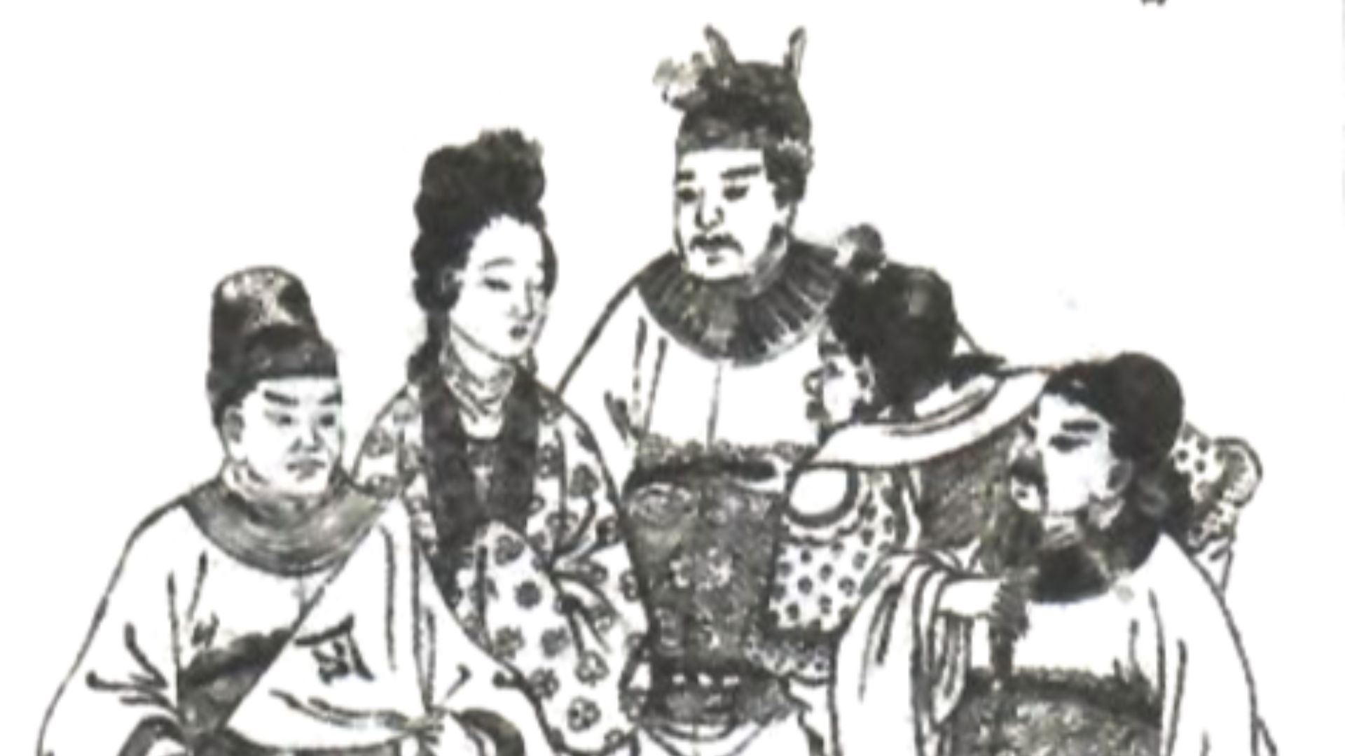 4. L'empereur Huan de Han