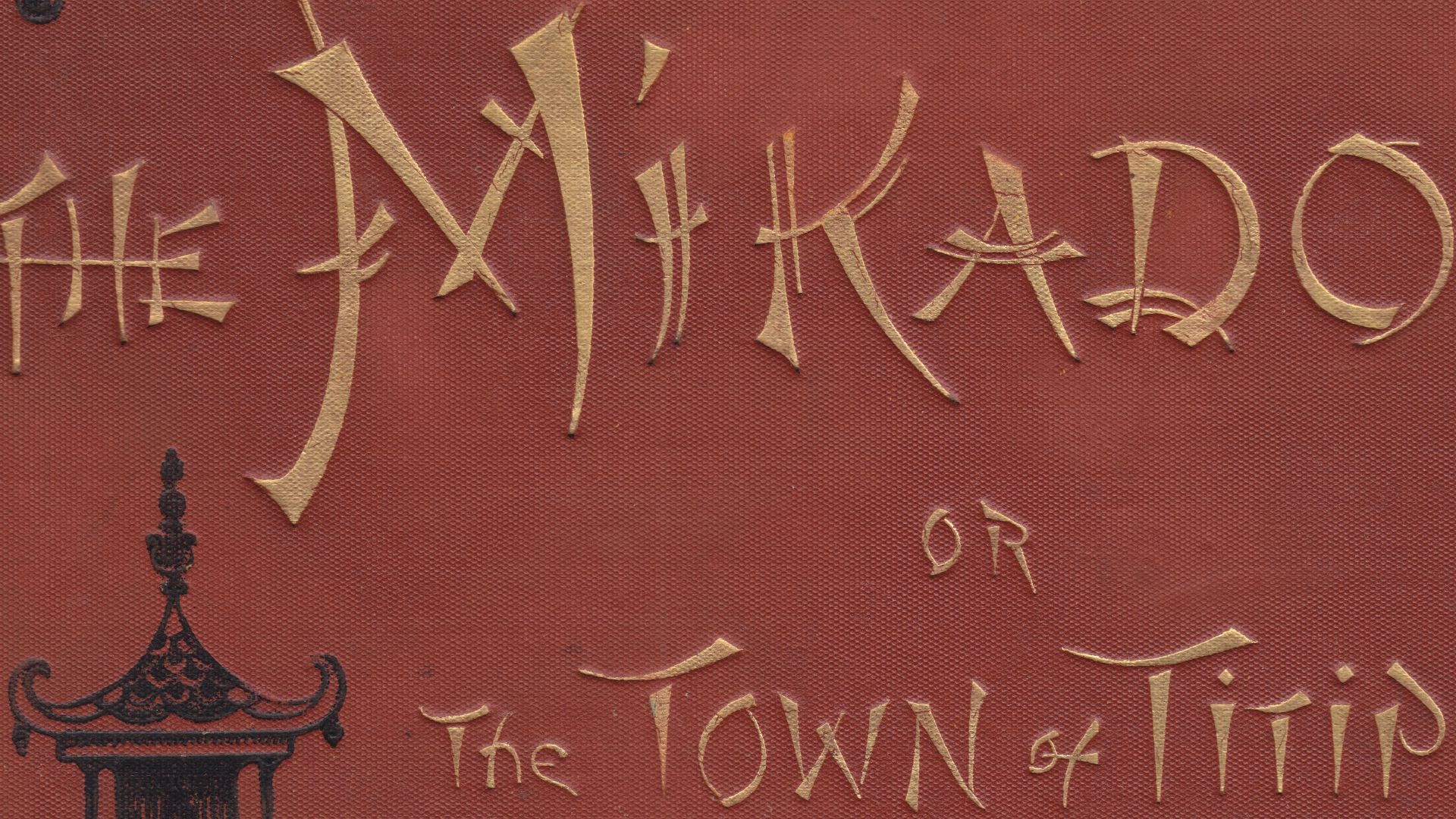 5. Le Mikado de Gilbert et Sullivan