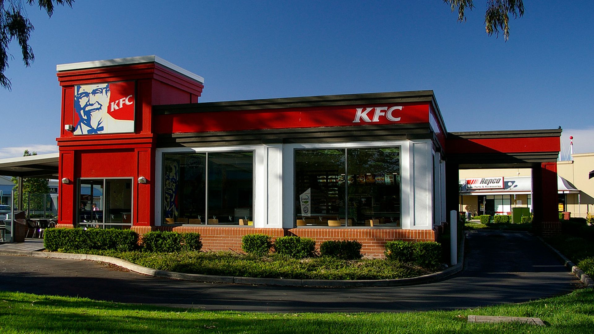 2. KFC