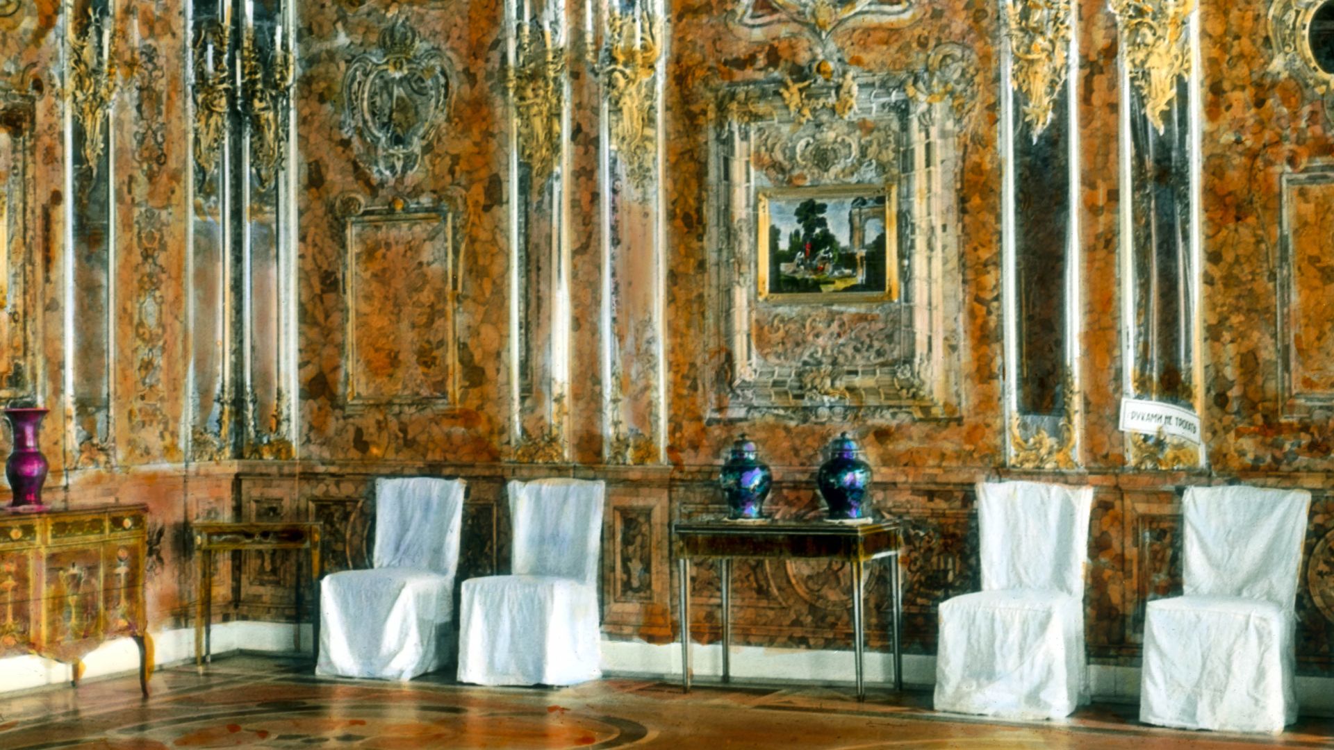 12. Chambre d'ambre