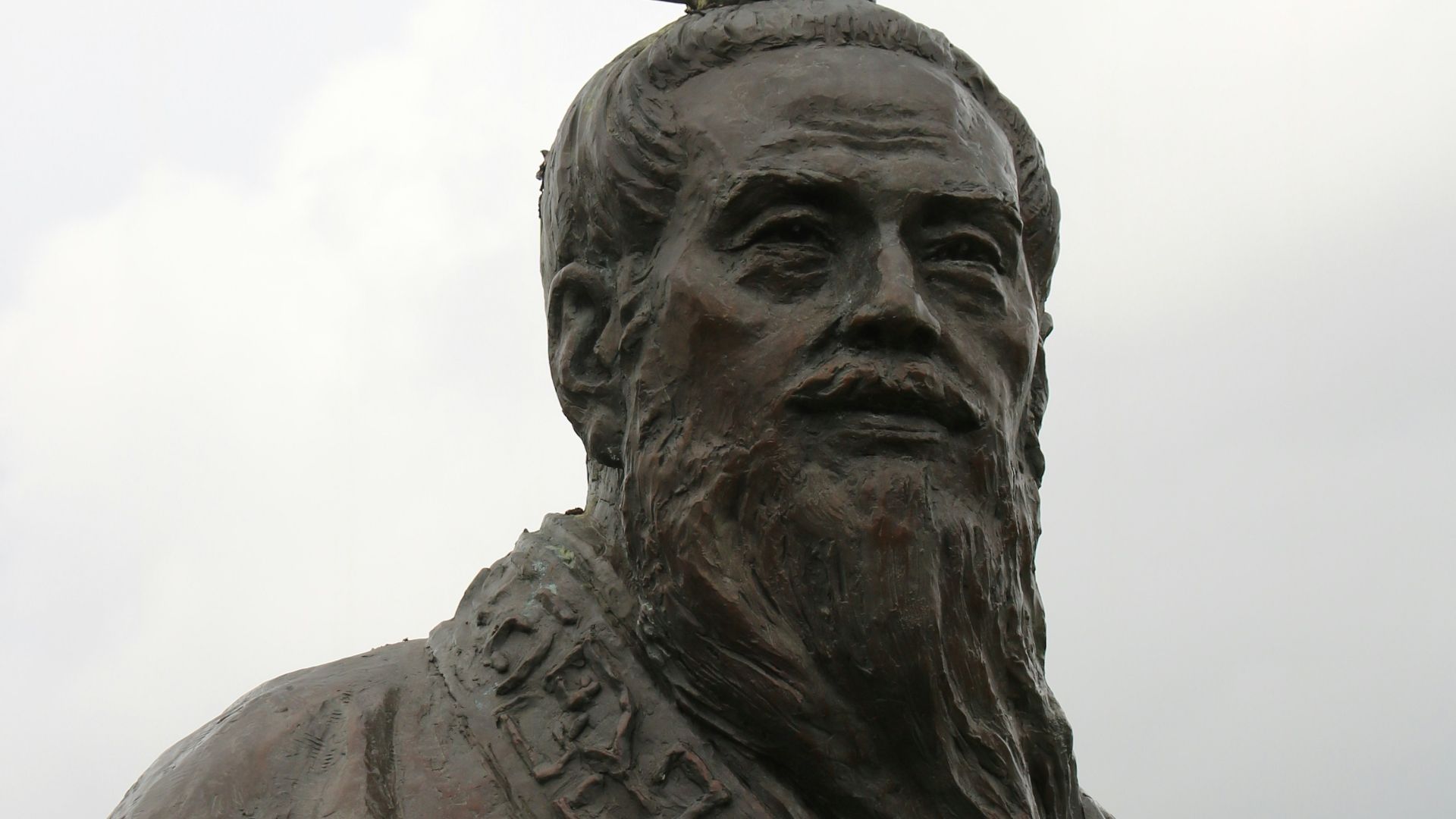 15. Confucius