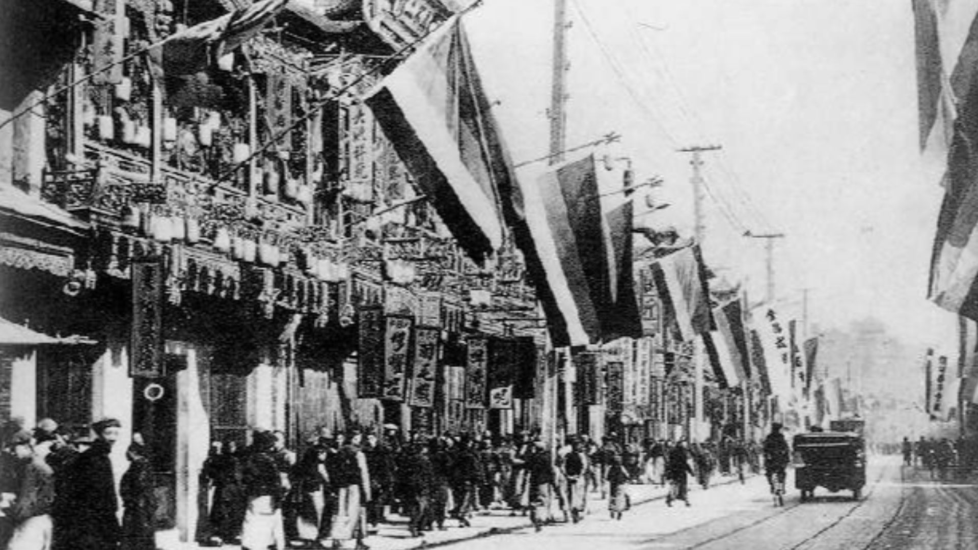 18. La révolution Xinhai
