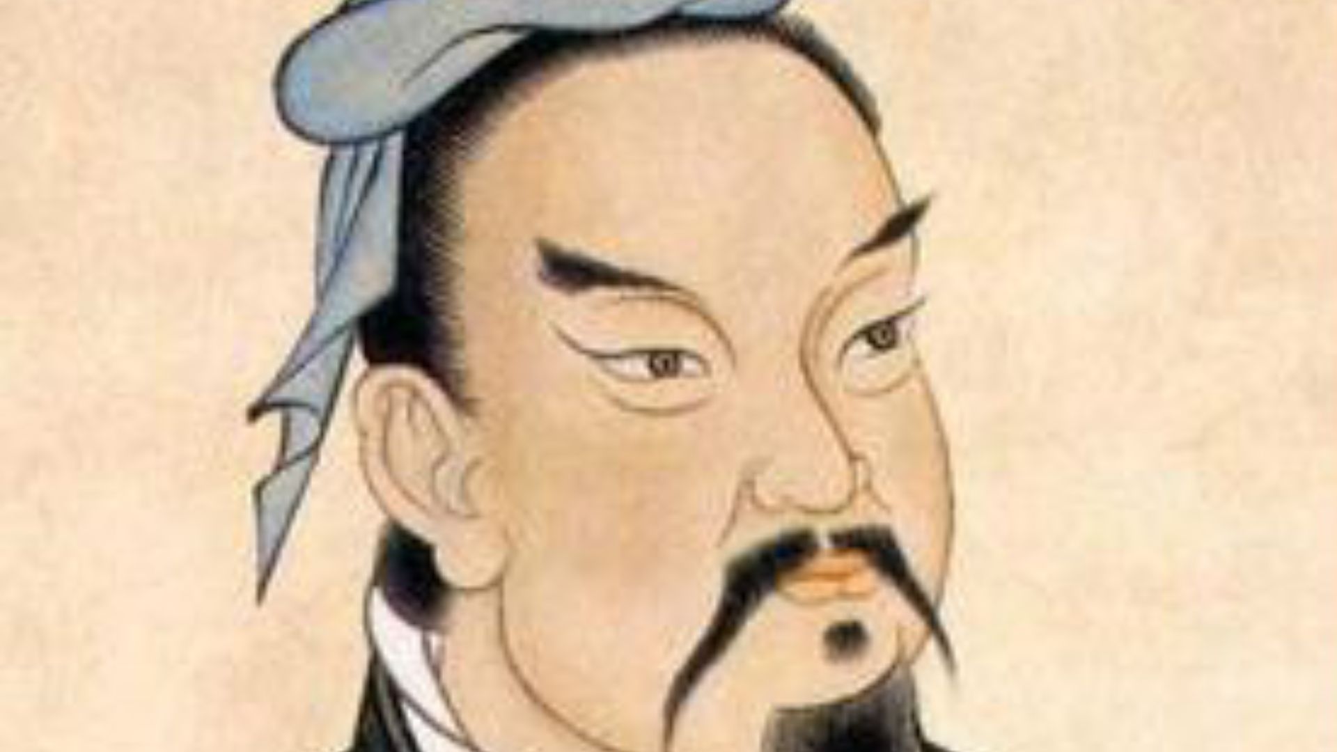 11. Sun Tzu