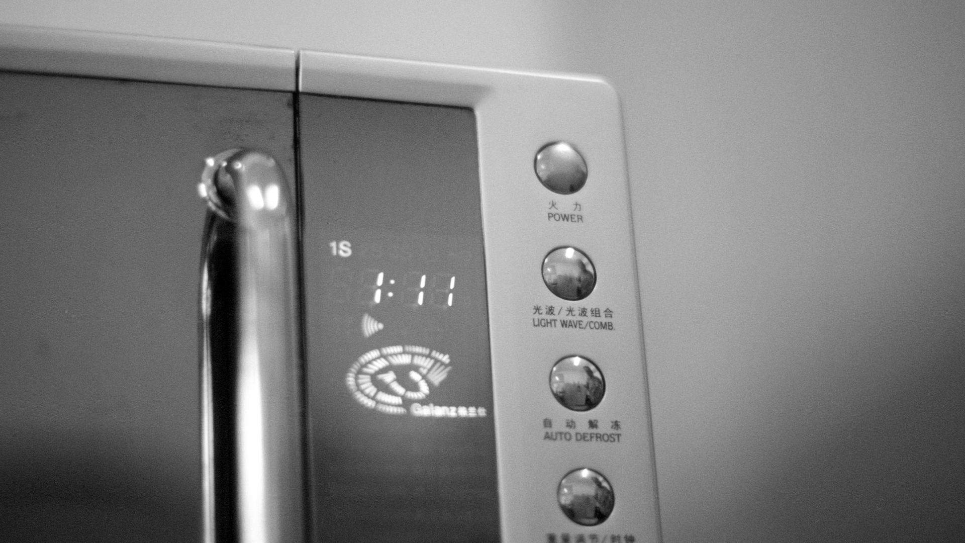 5. Four à micro-ondes