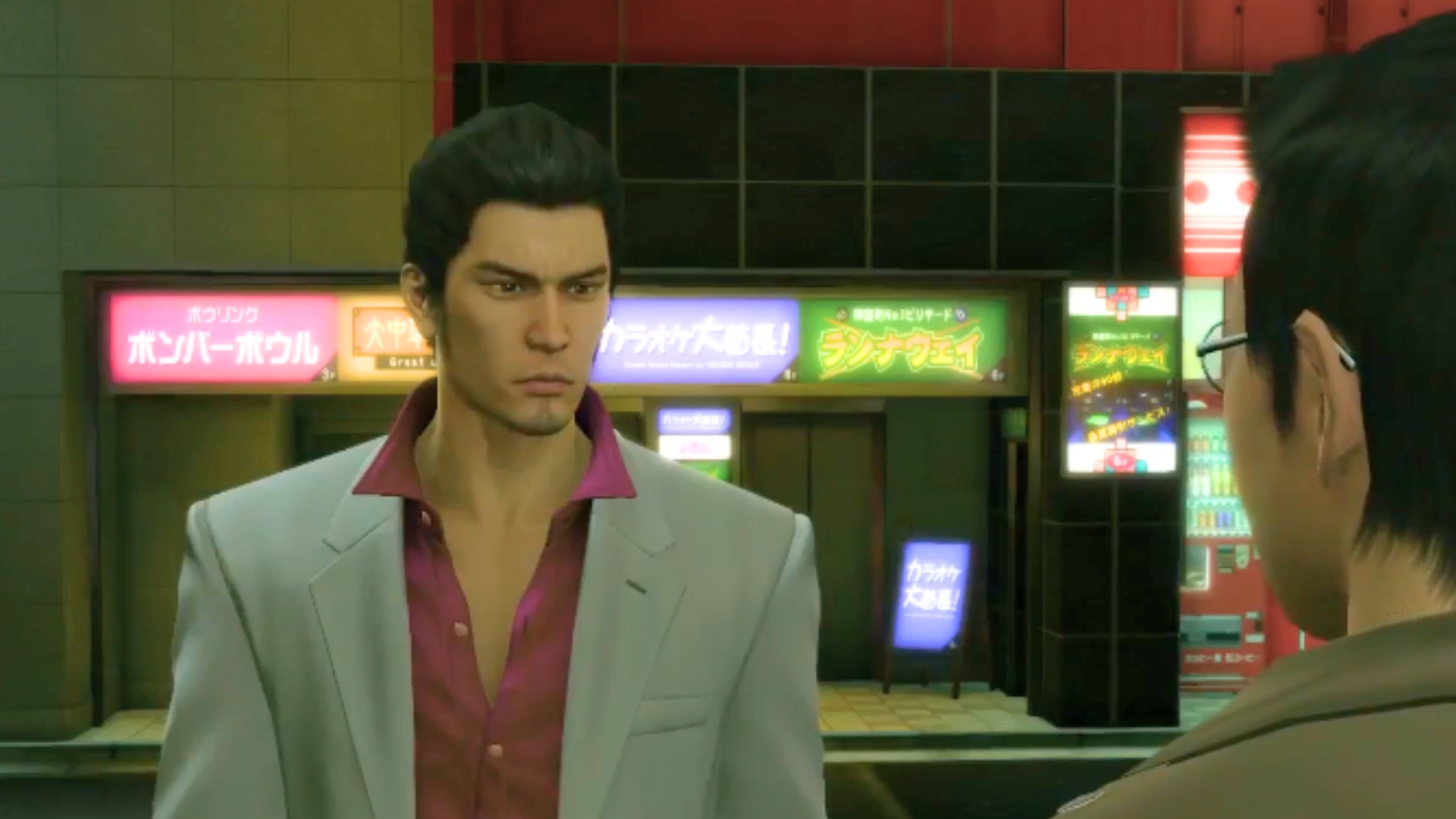 9. Yakuza Kiwami