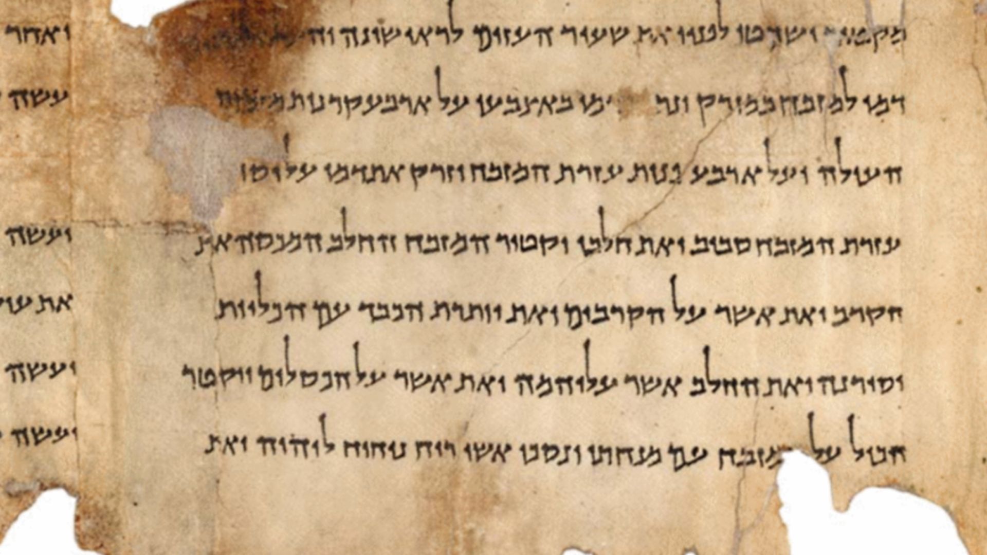 4. Hébreu biblique