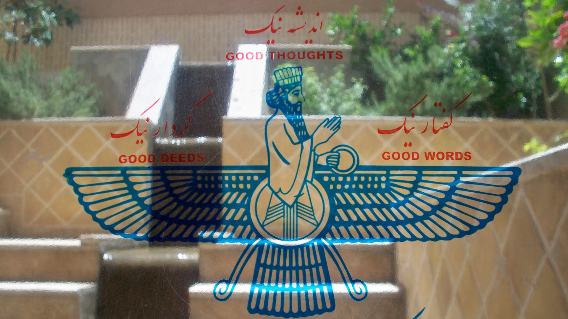 18. Zoroastrisme