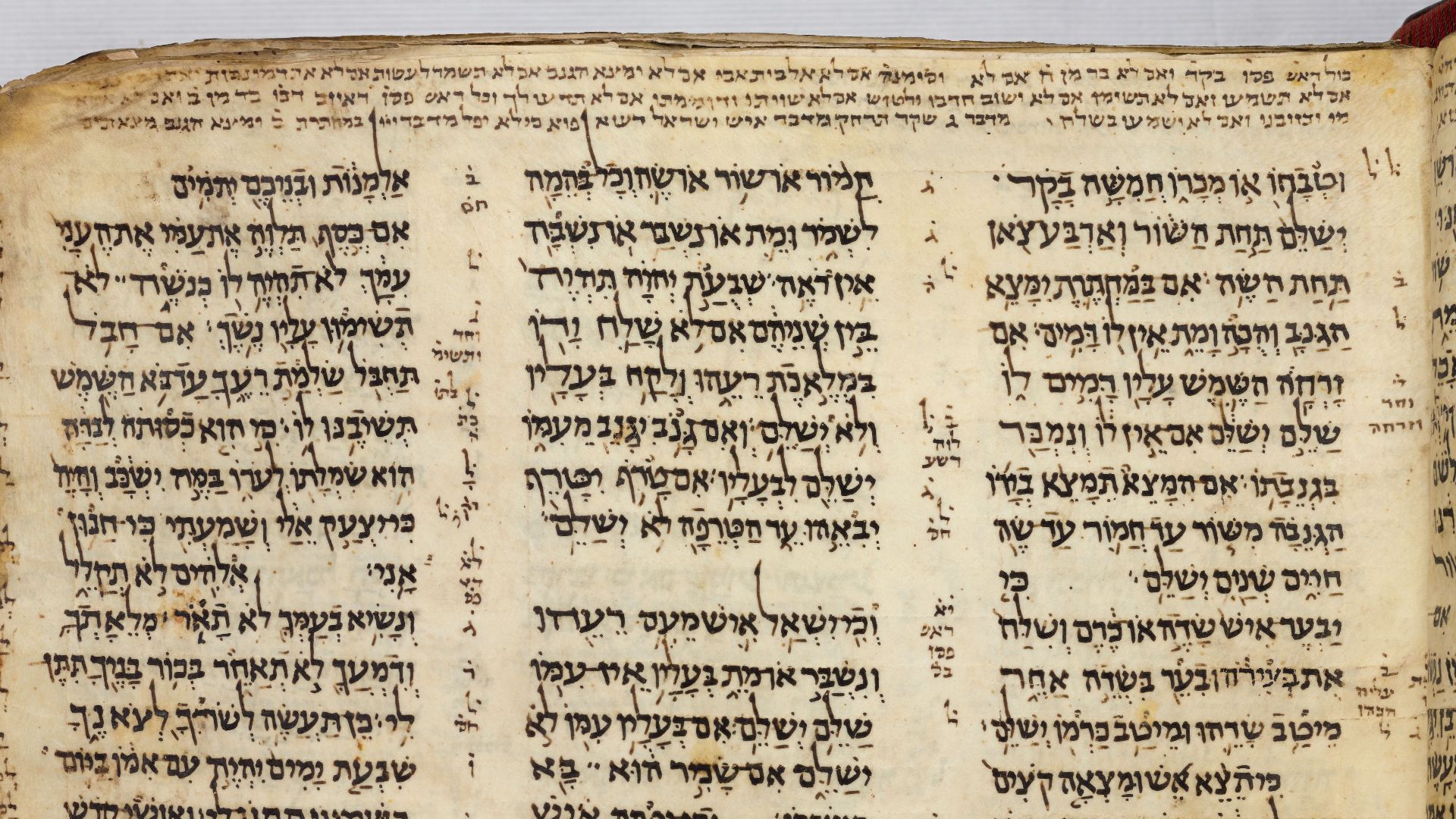 5. Il n'y a pas de manuscrits originaux survivants