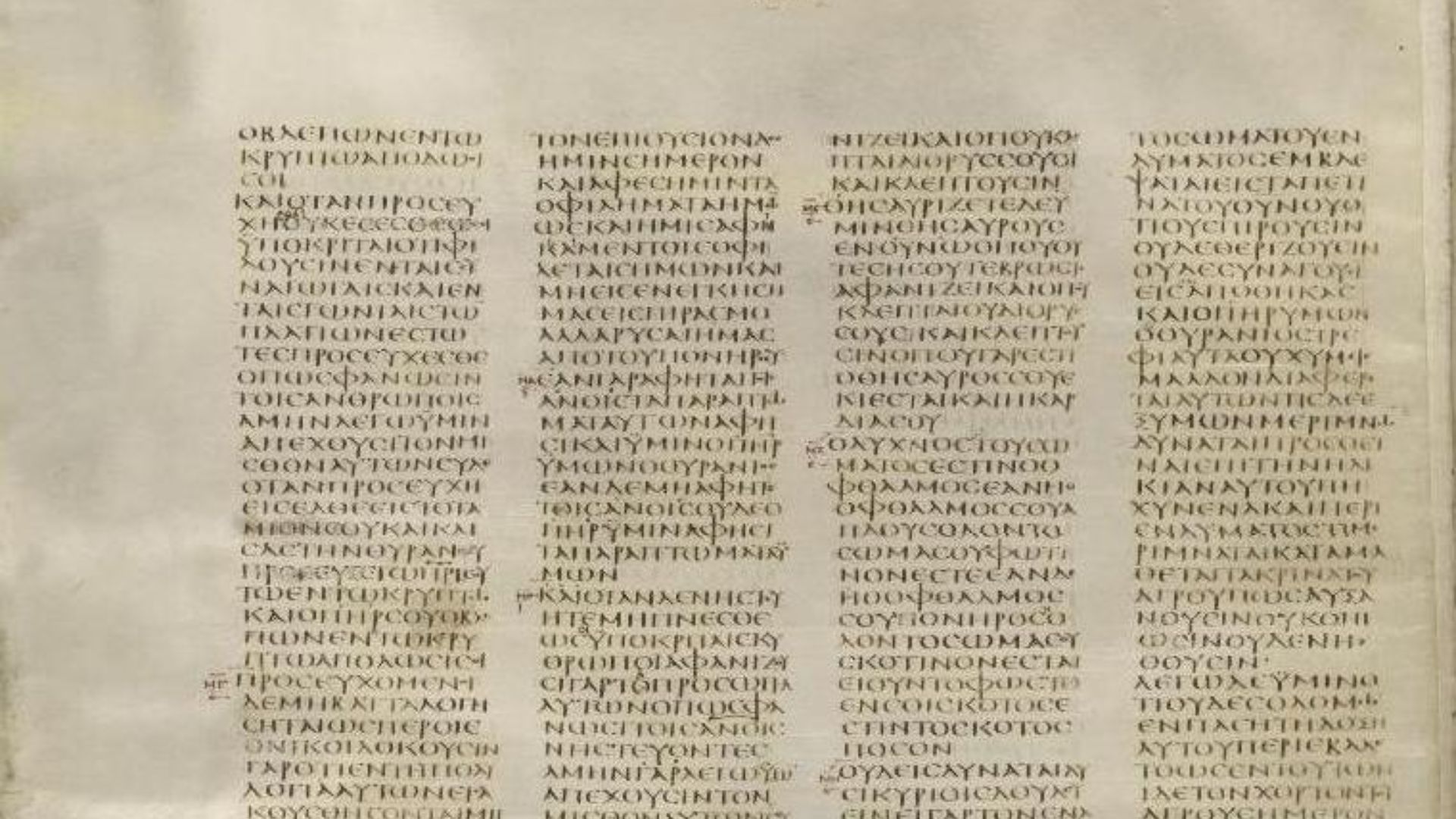 15. La plus ancienne bible conservée remonte au 4e siècle