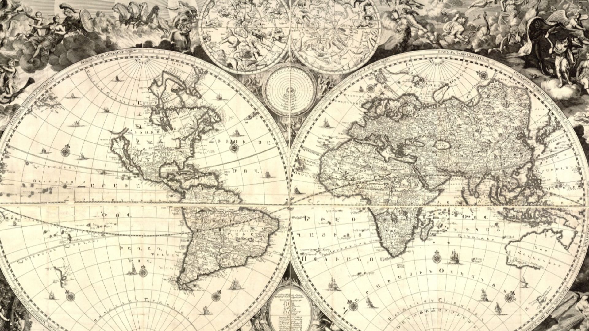 13. Carte du monde de Tovmas Vanandetsi