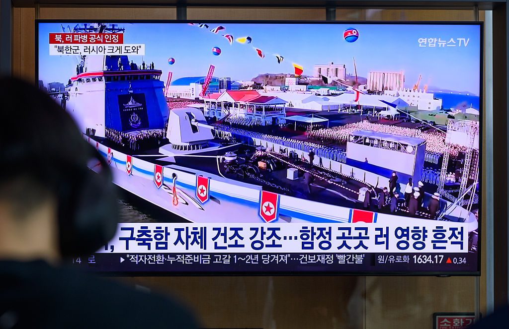 Destroyer Choe Hyon progresses "as planned