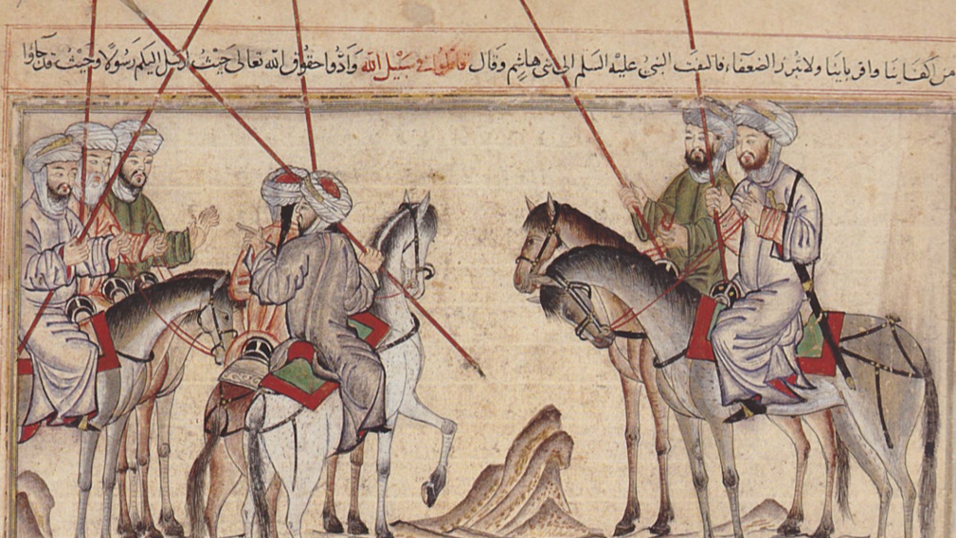 13. Bataille de Badr