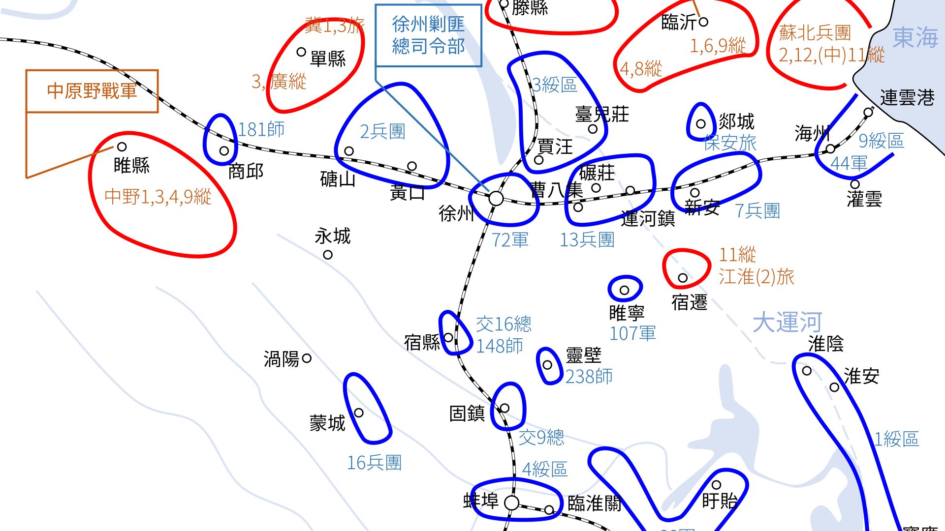 15. Bataille de Hsupeng