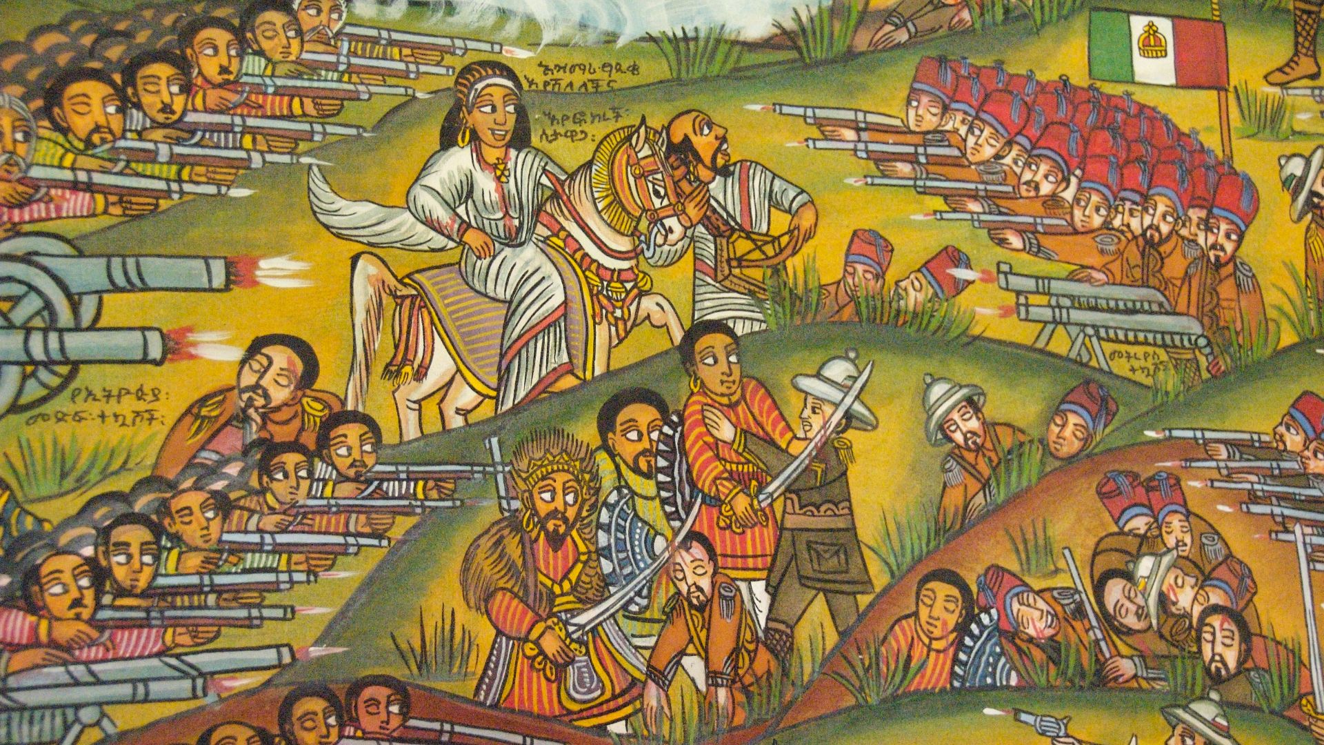 19. Bataille d'Adwa